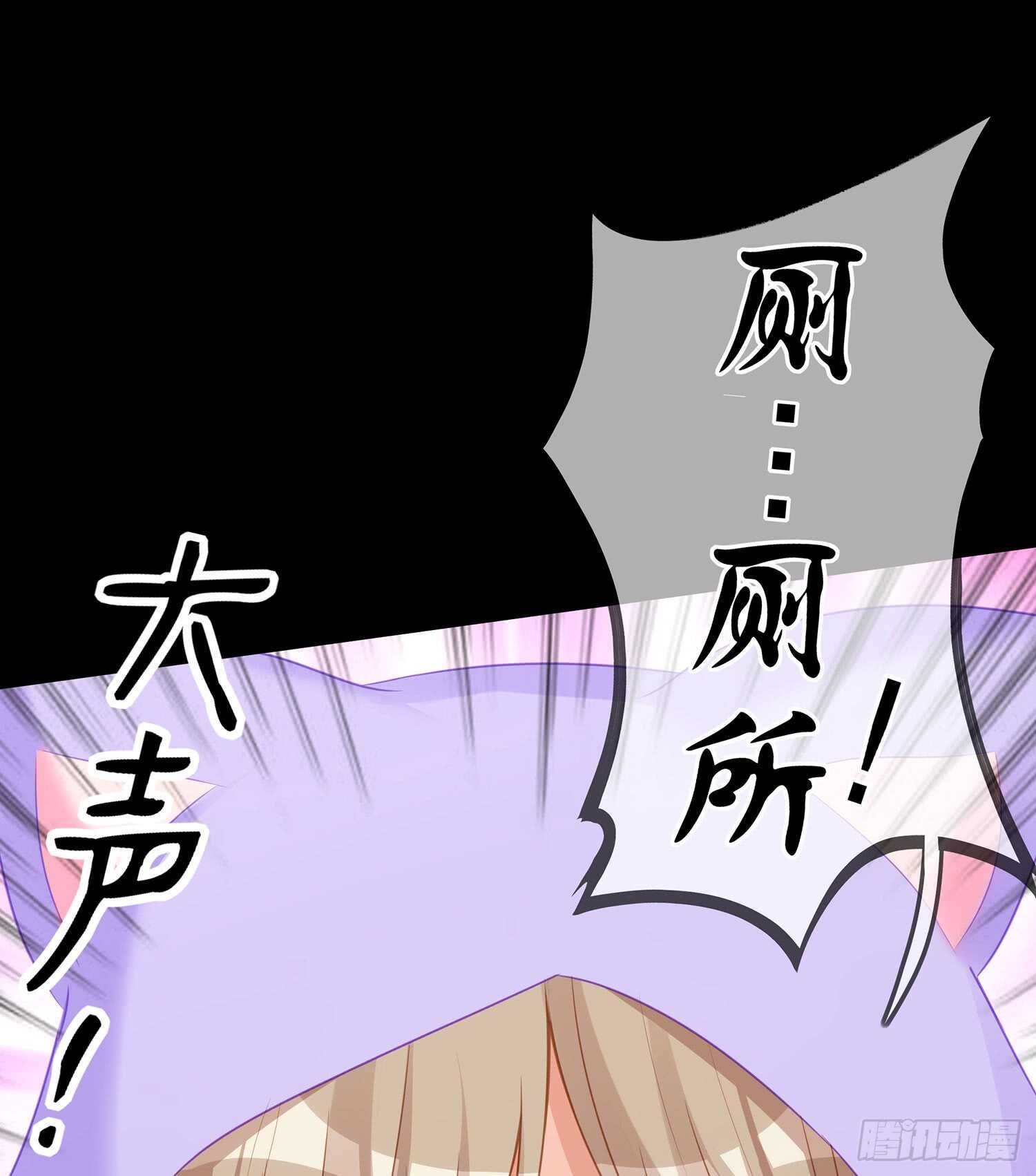 酒后