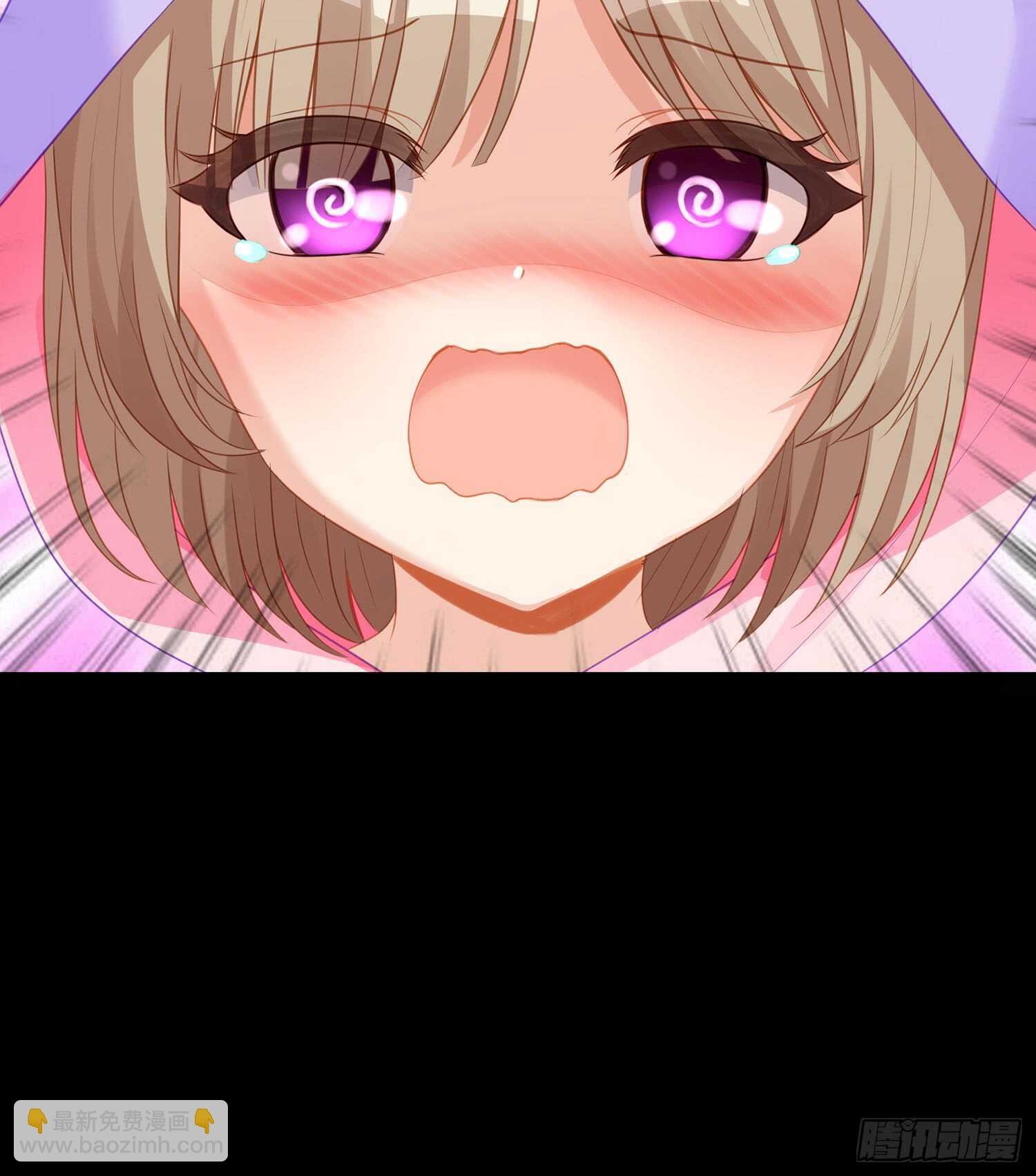 酒后