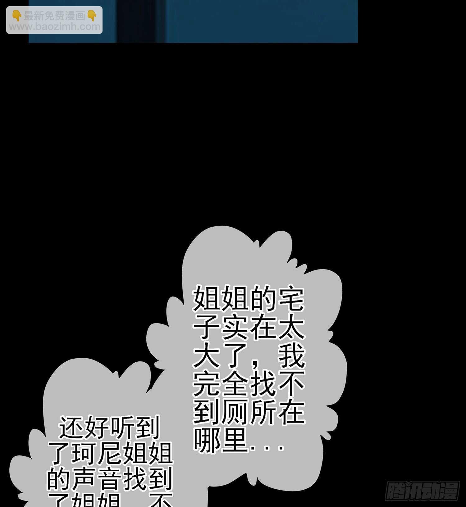 酒后