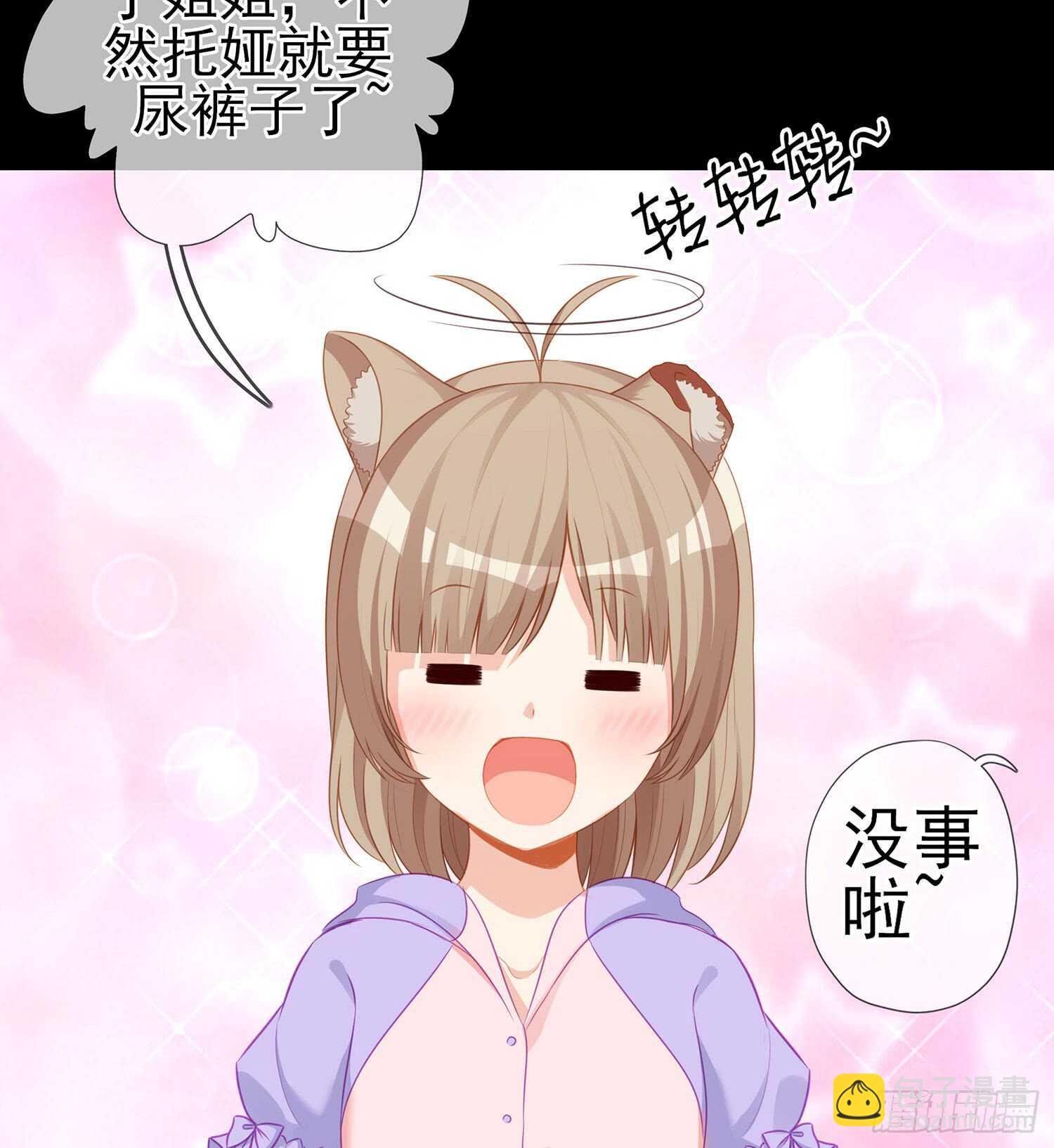 酒后