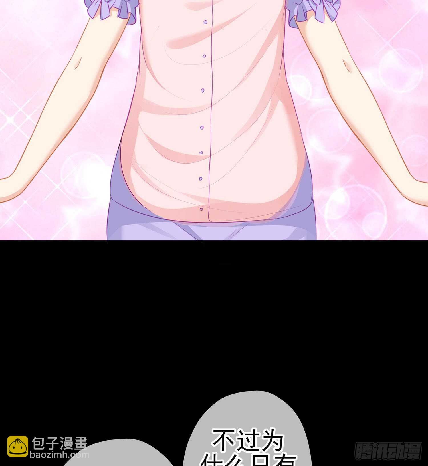 酒后