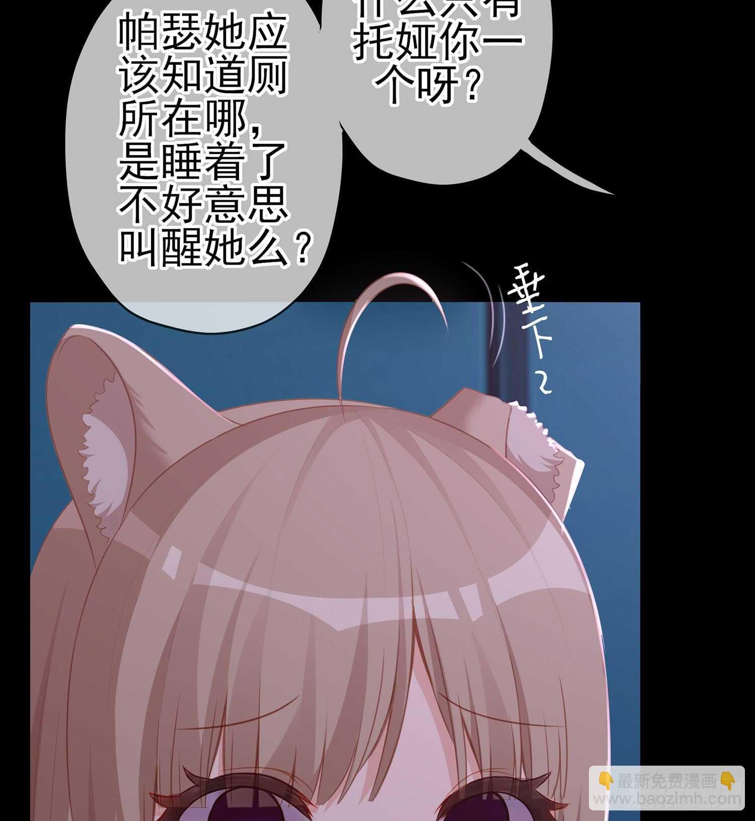 酒后