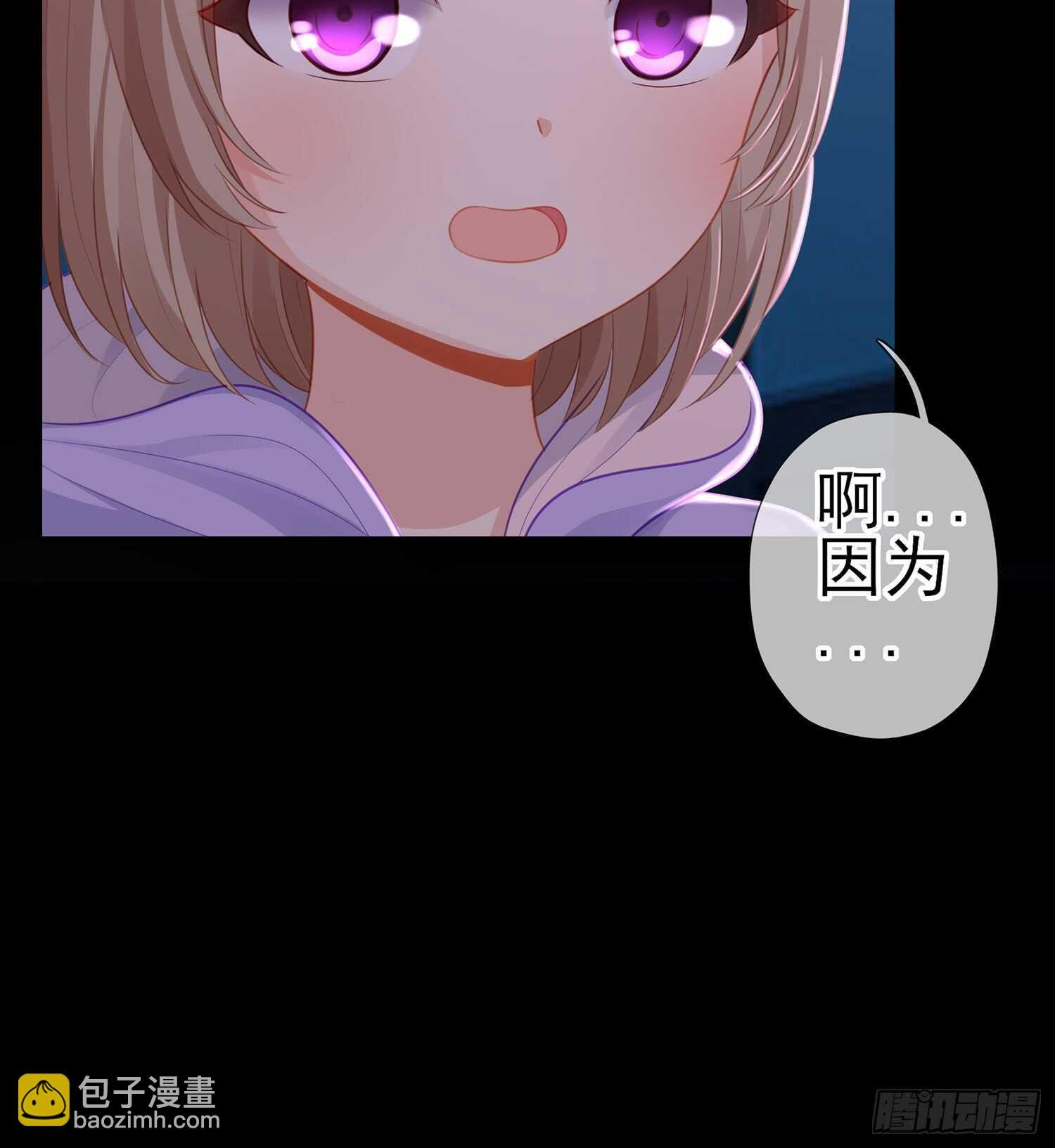 酒后