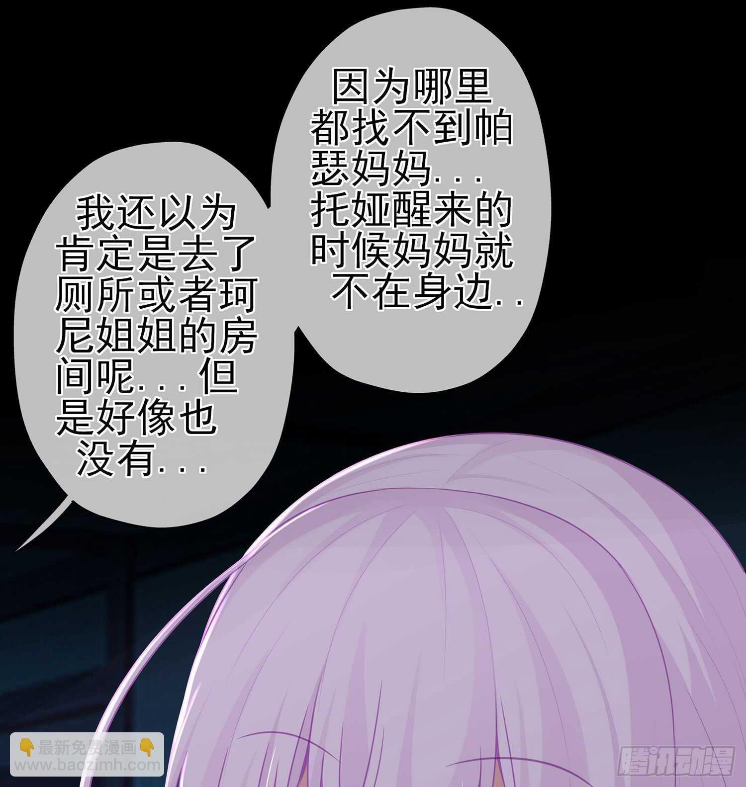 酒后