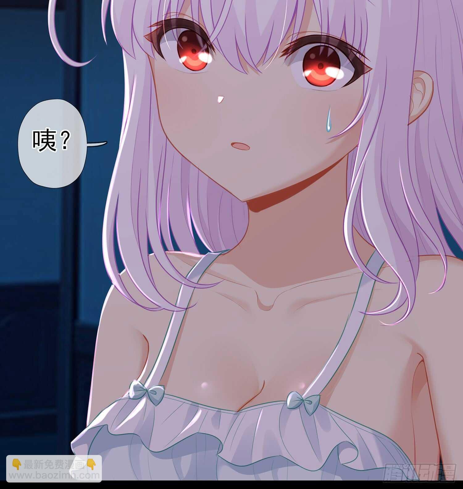 酒后