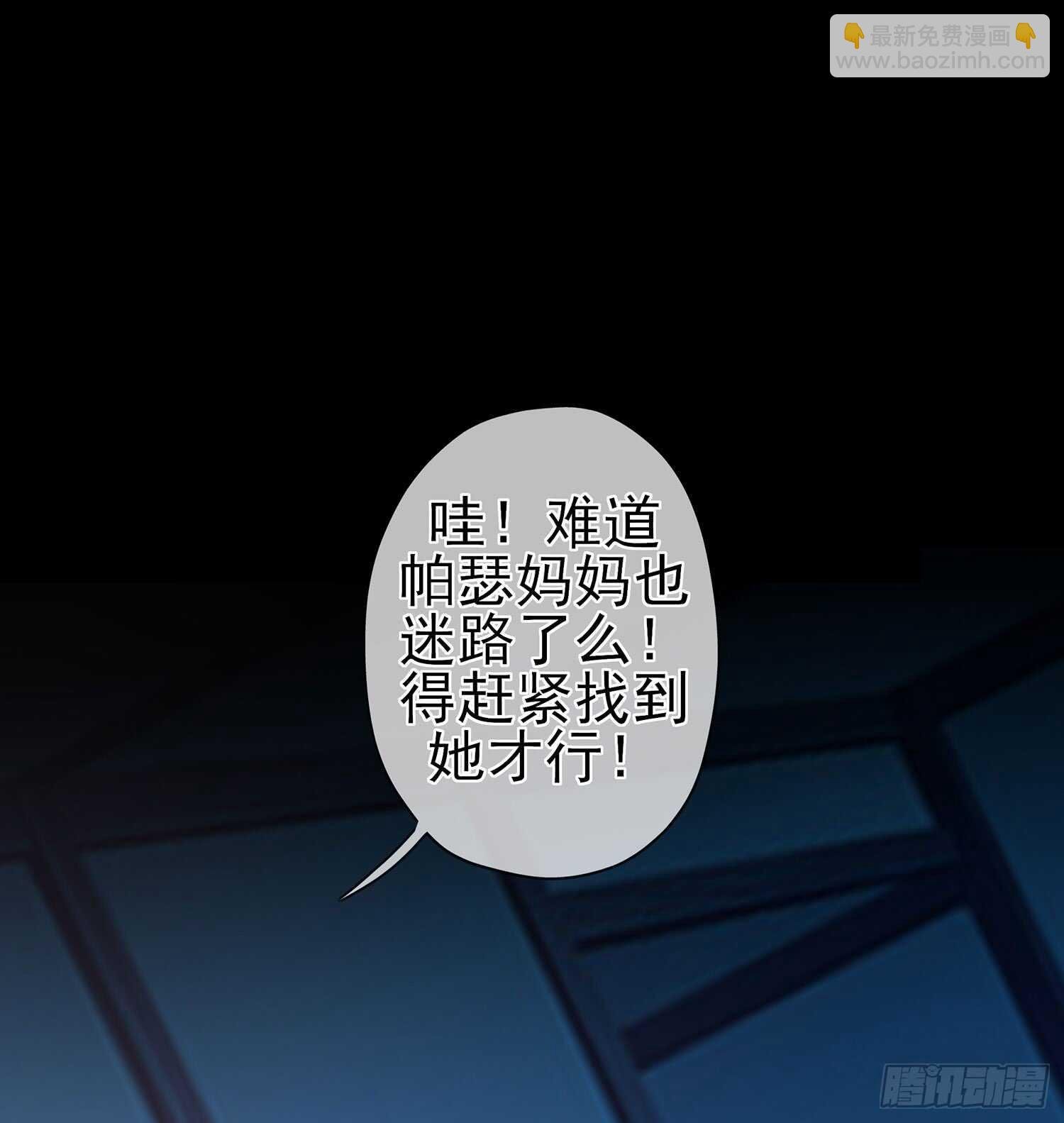酒后