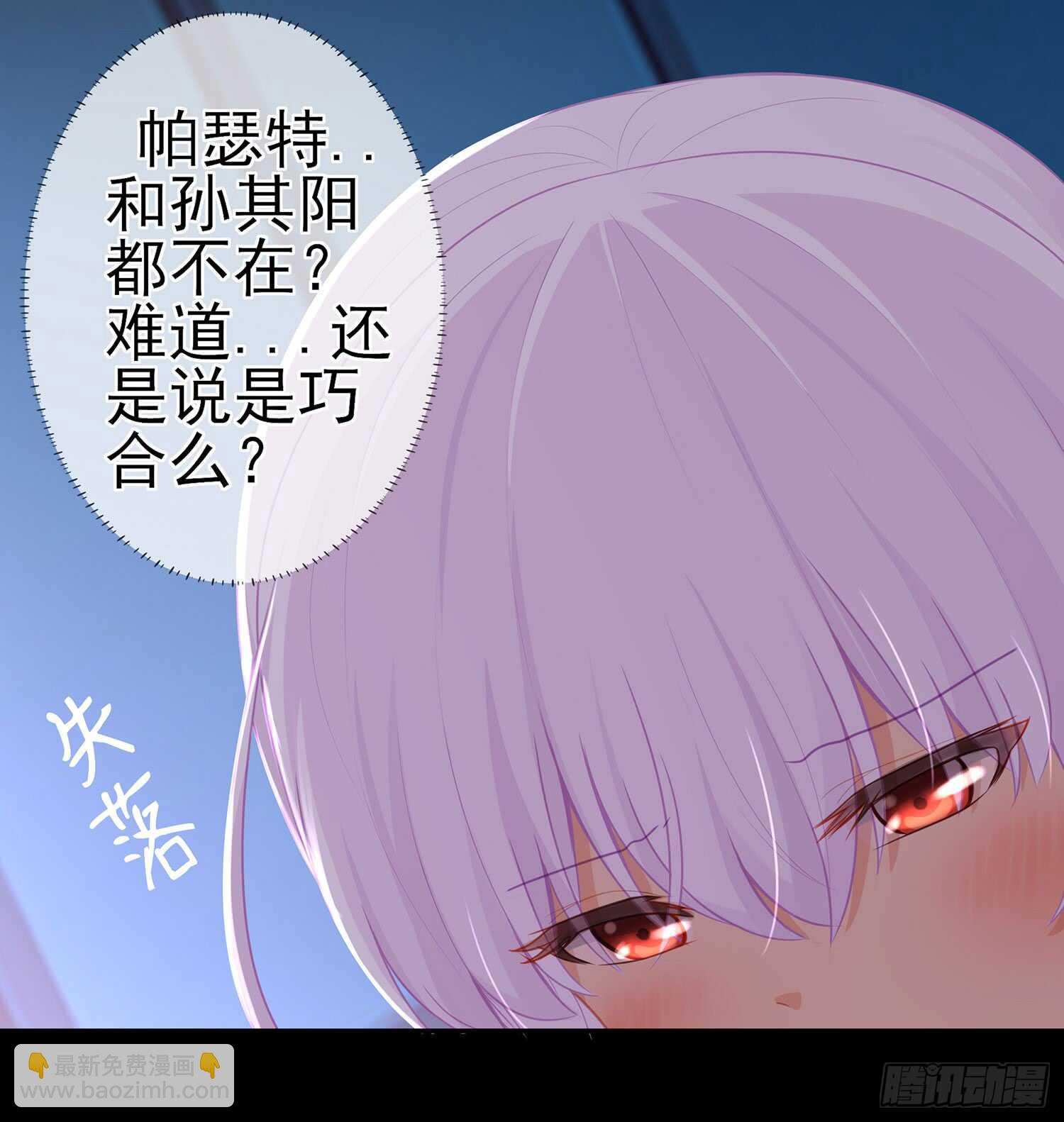 酒后