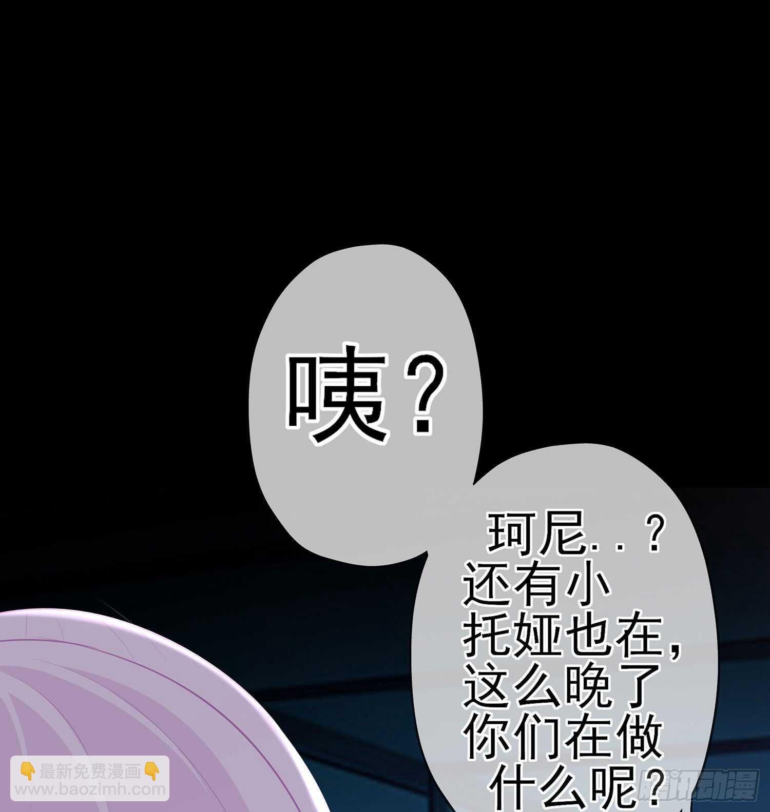 酒后