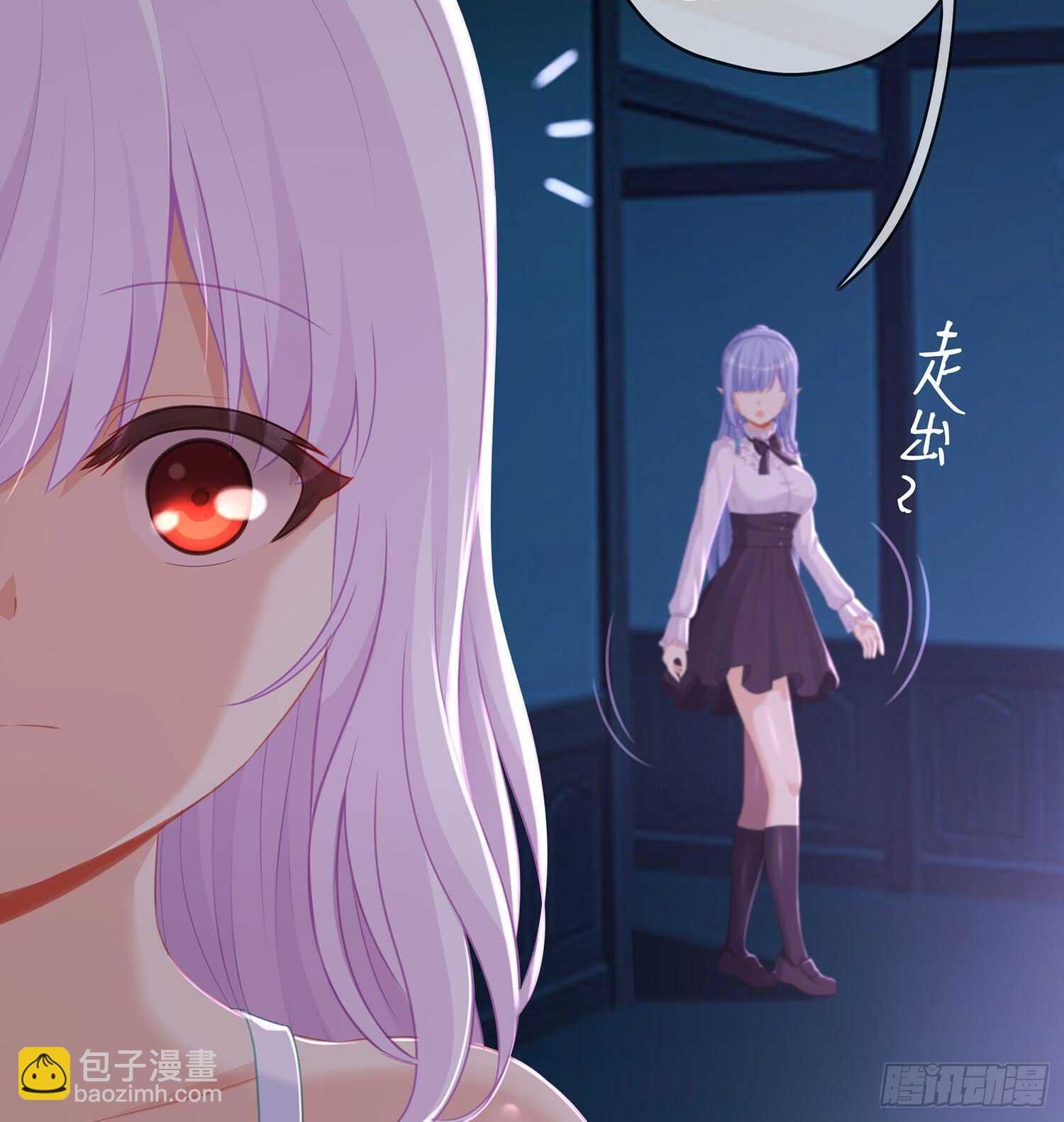 酒后