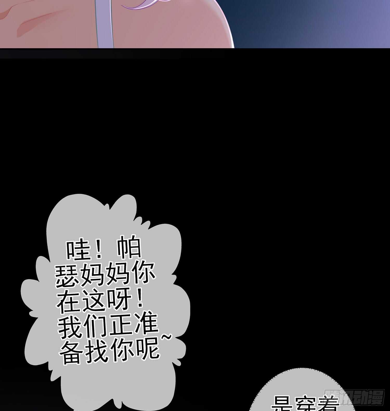 酒后