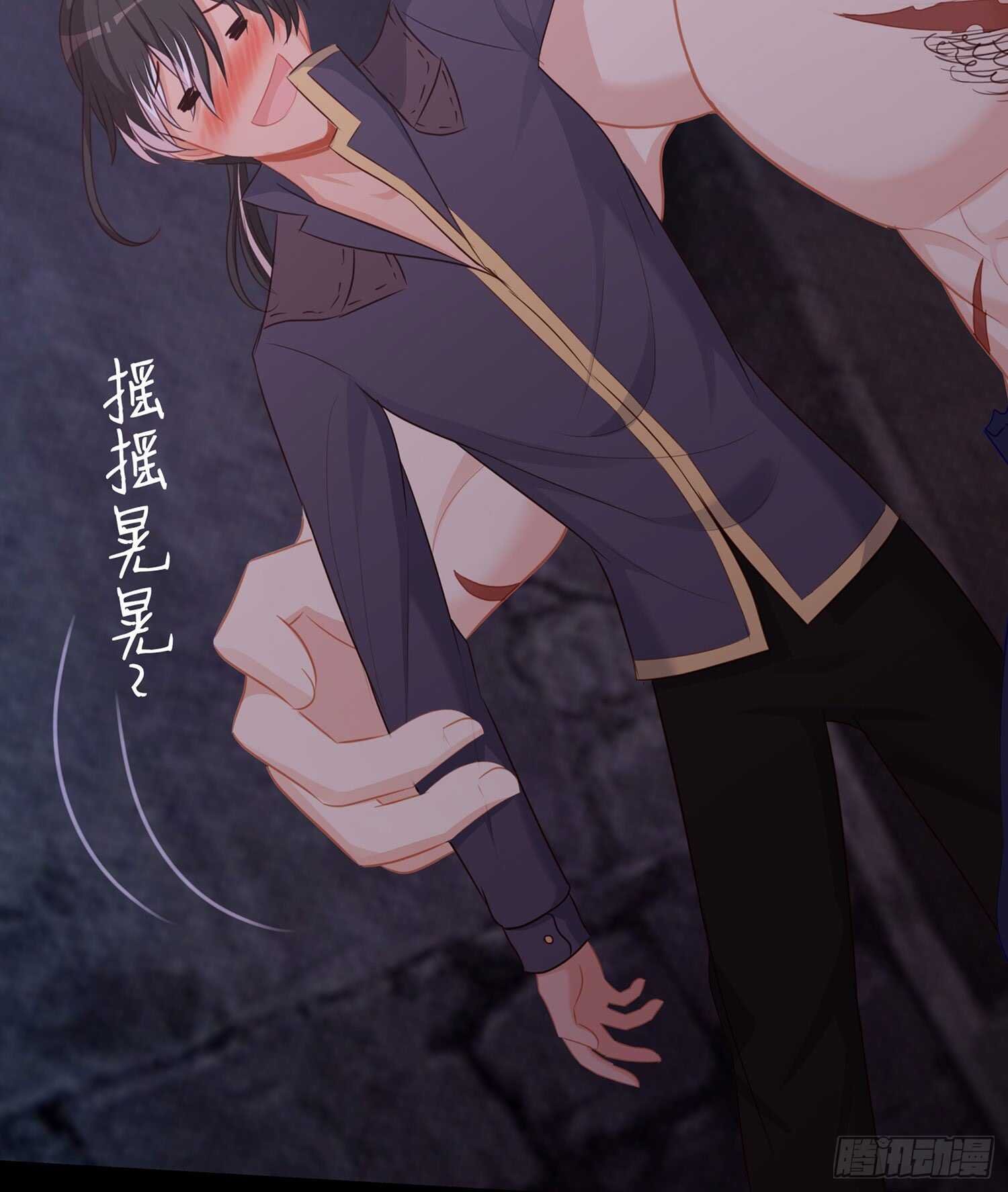 酒后