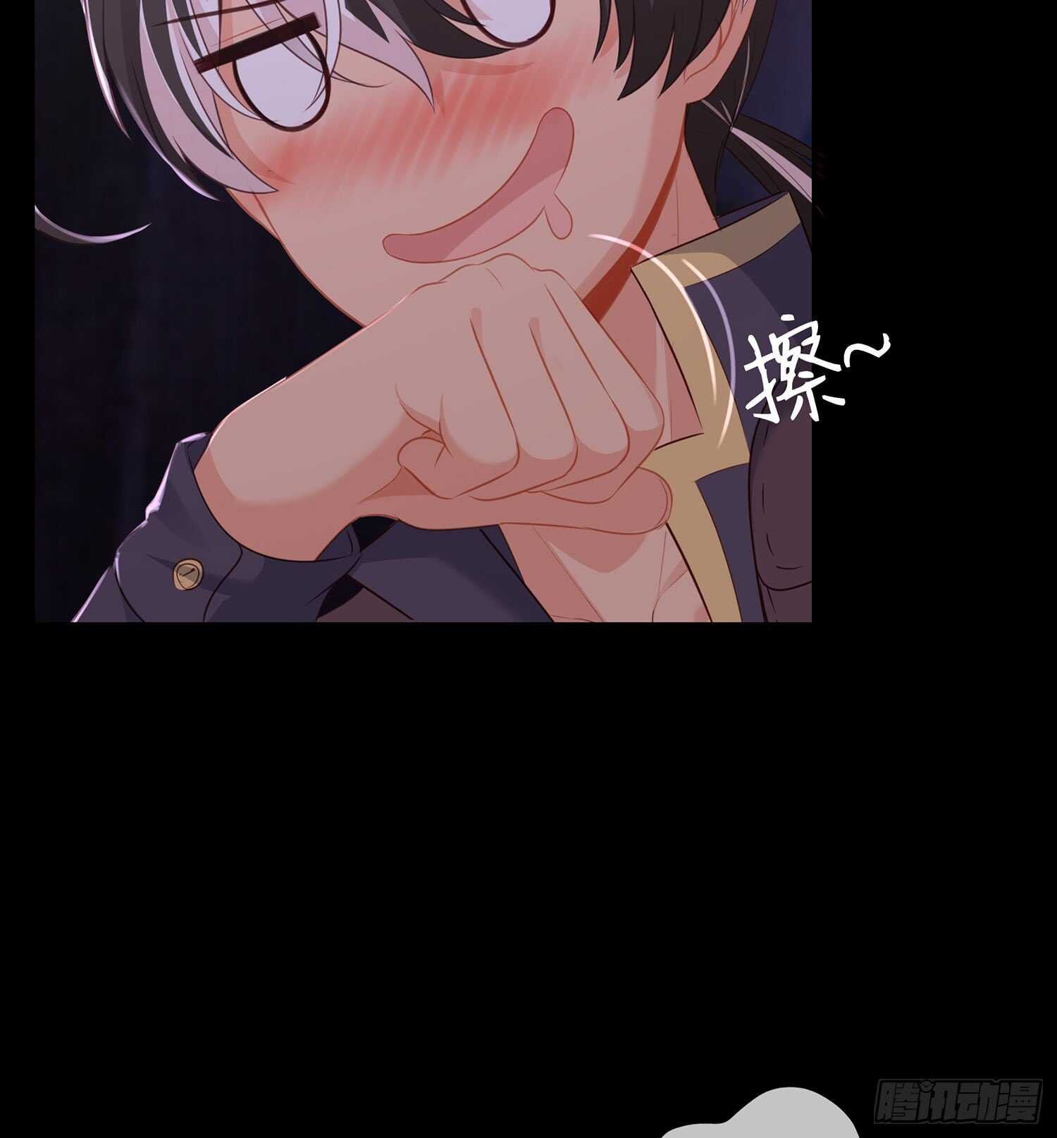 酒后