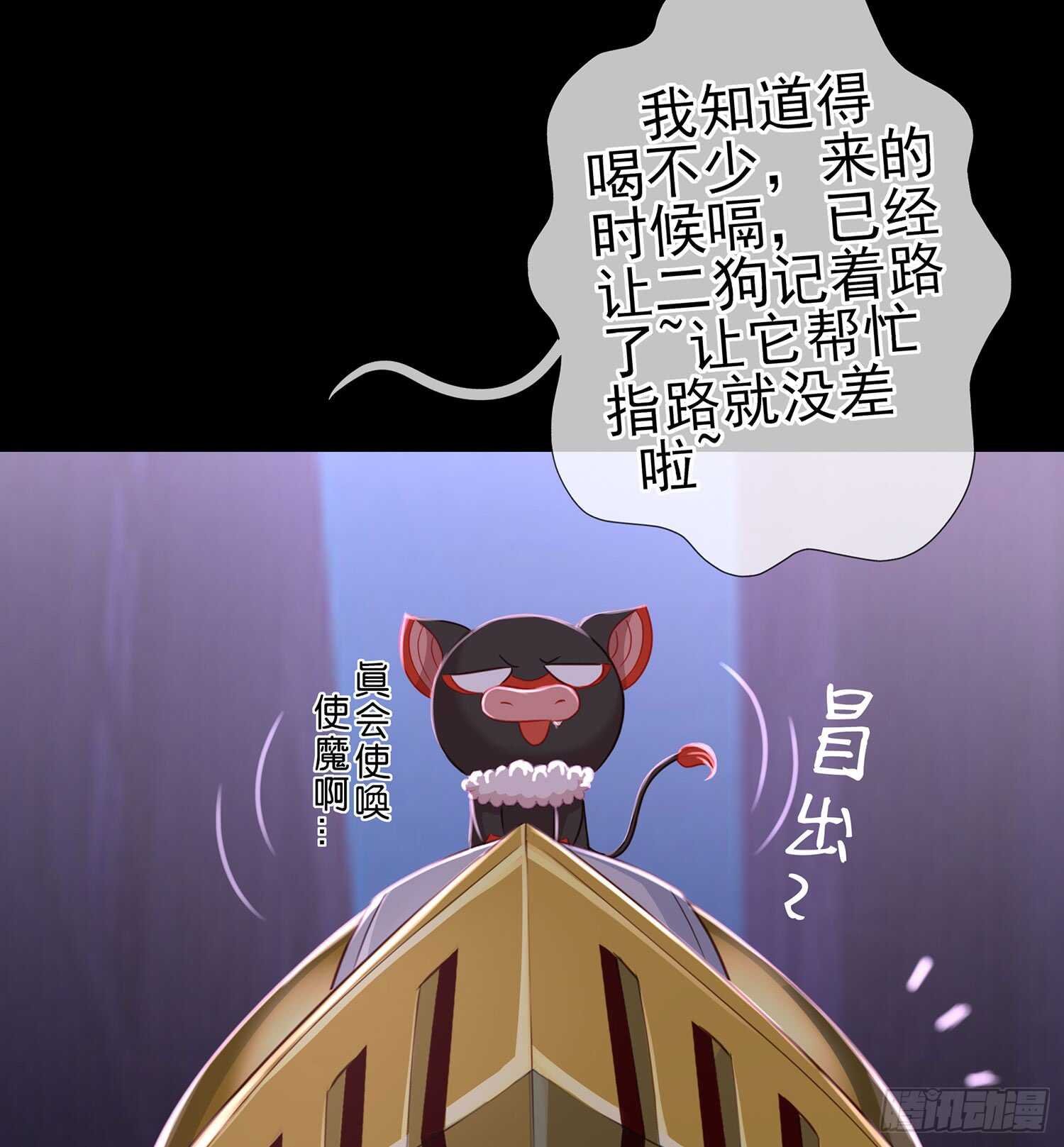 酒后