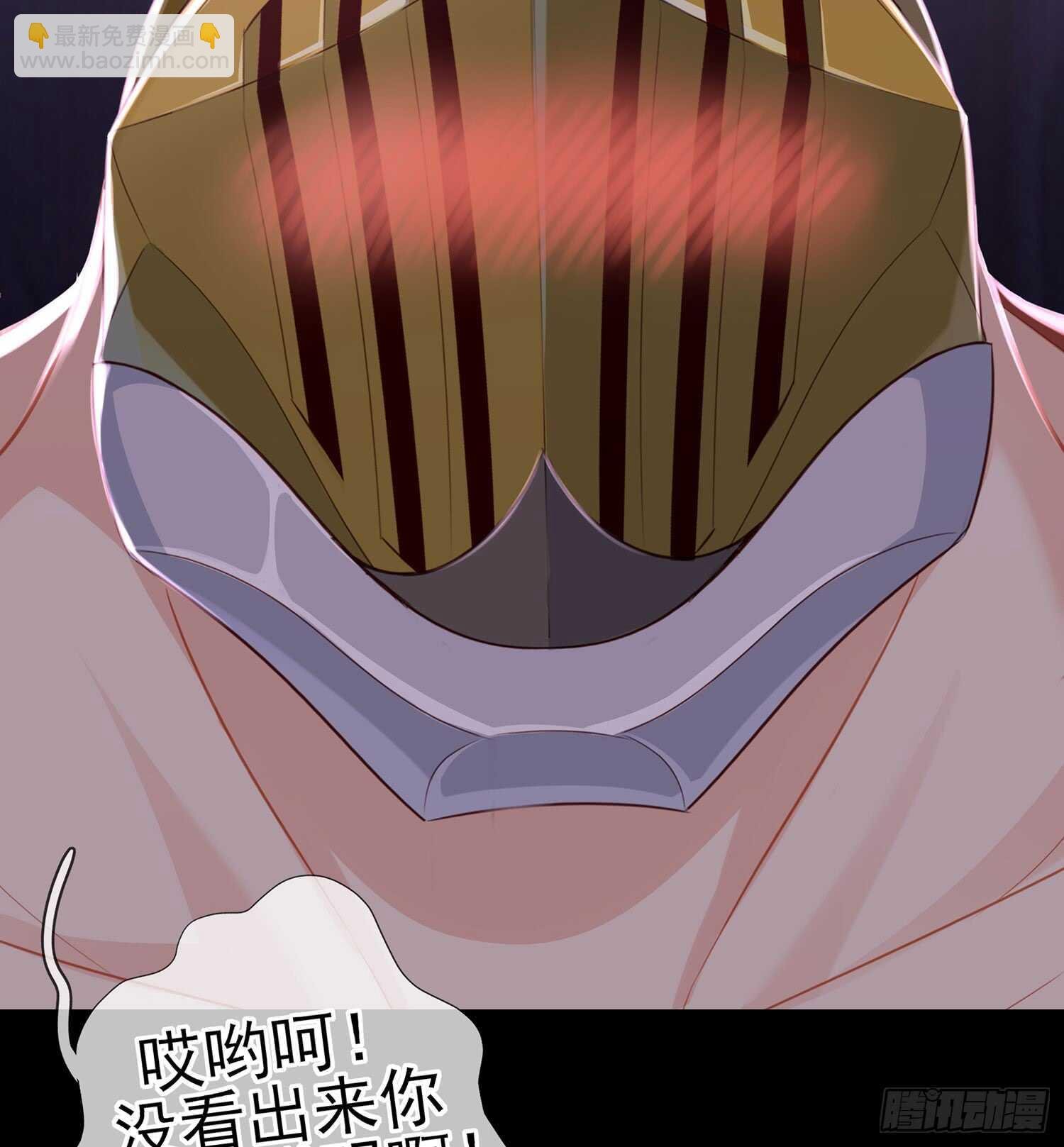 酒后