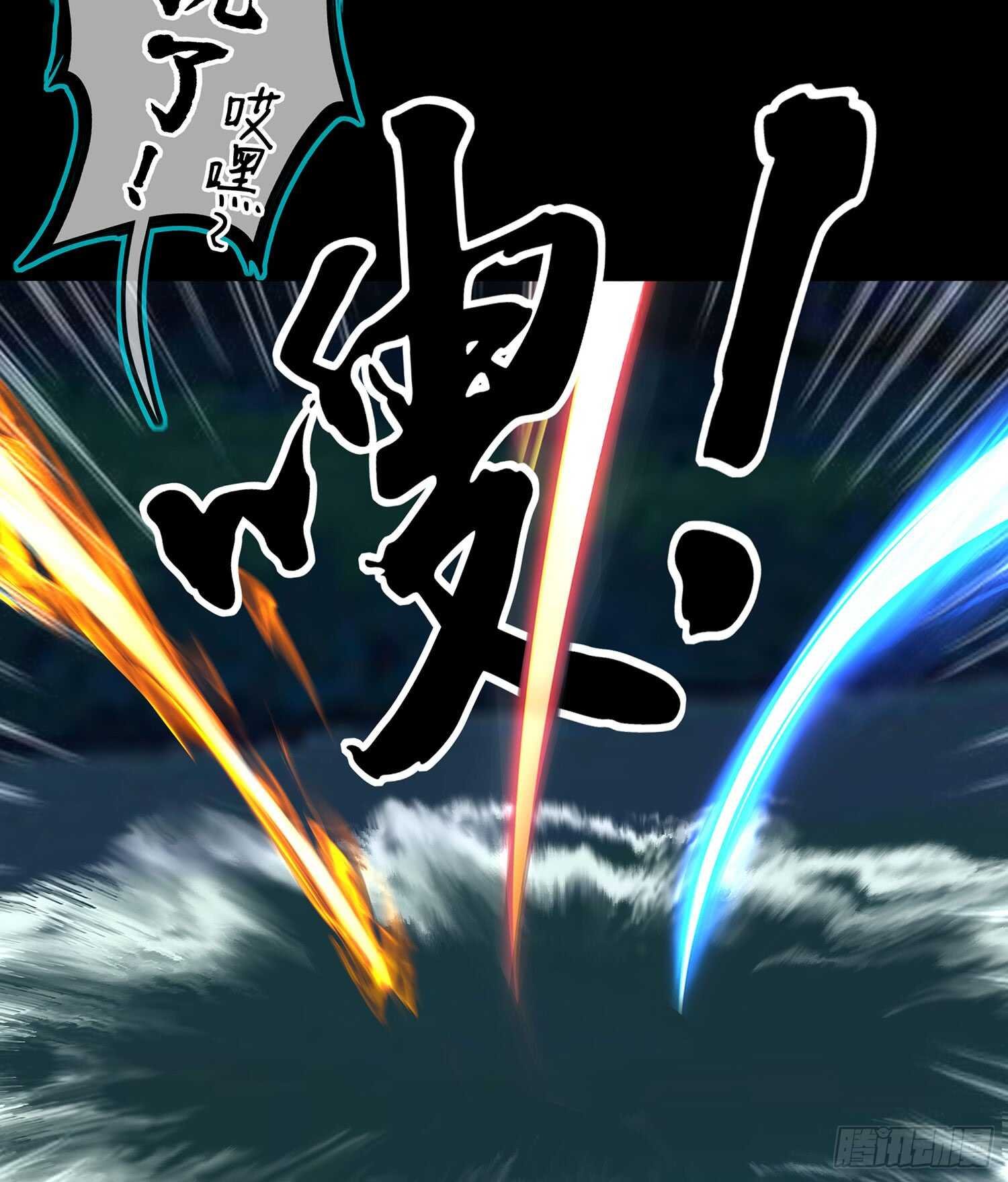 神剑塔