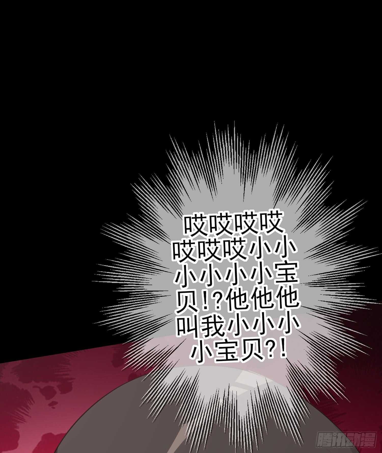神剑塔