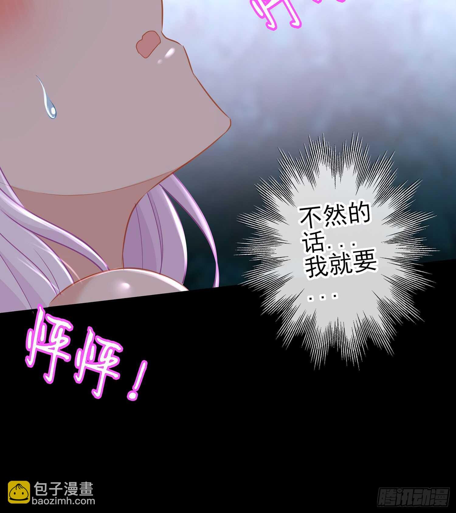 神剑塔