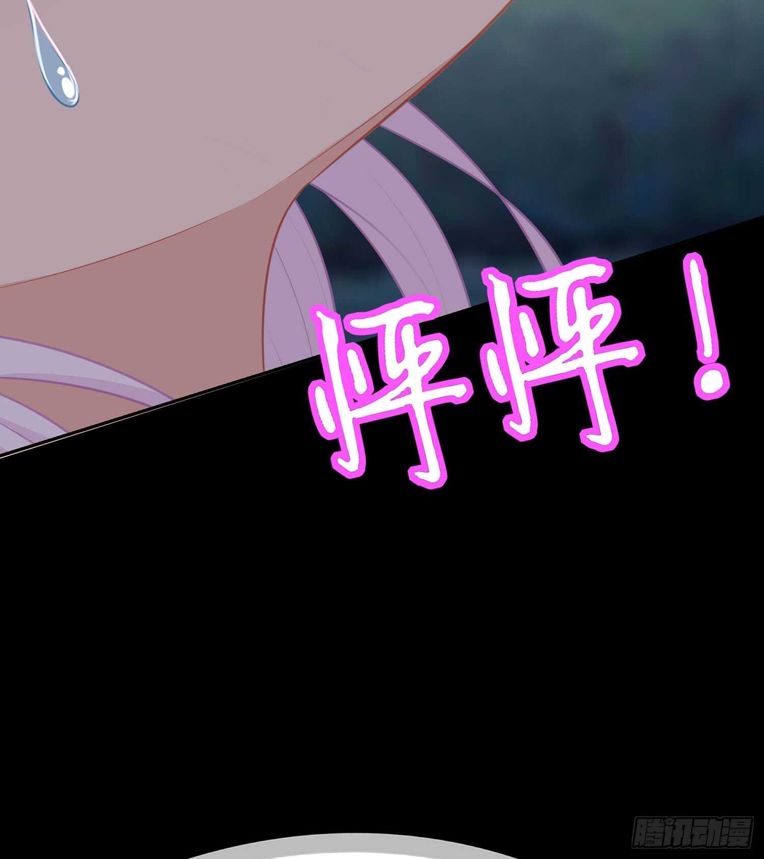 神剑塔