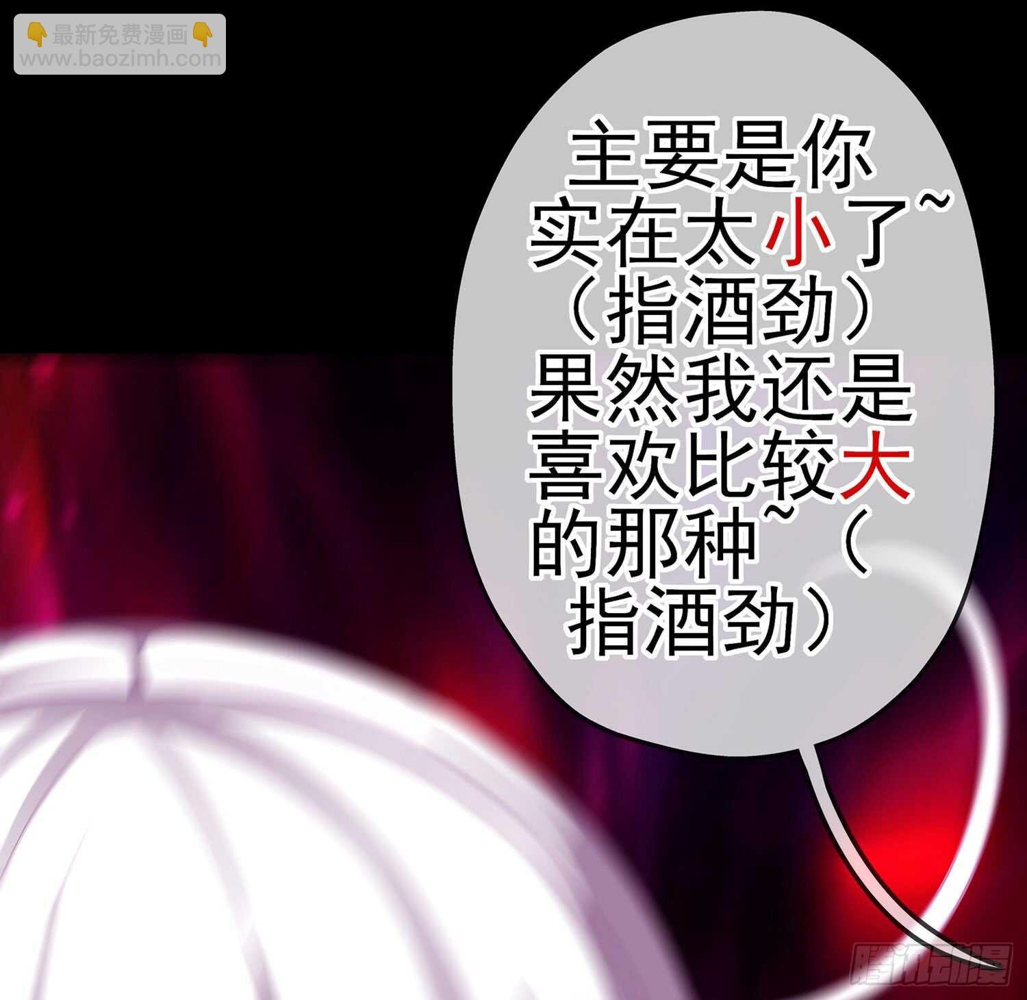 神剑塔