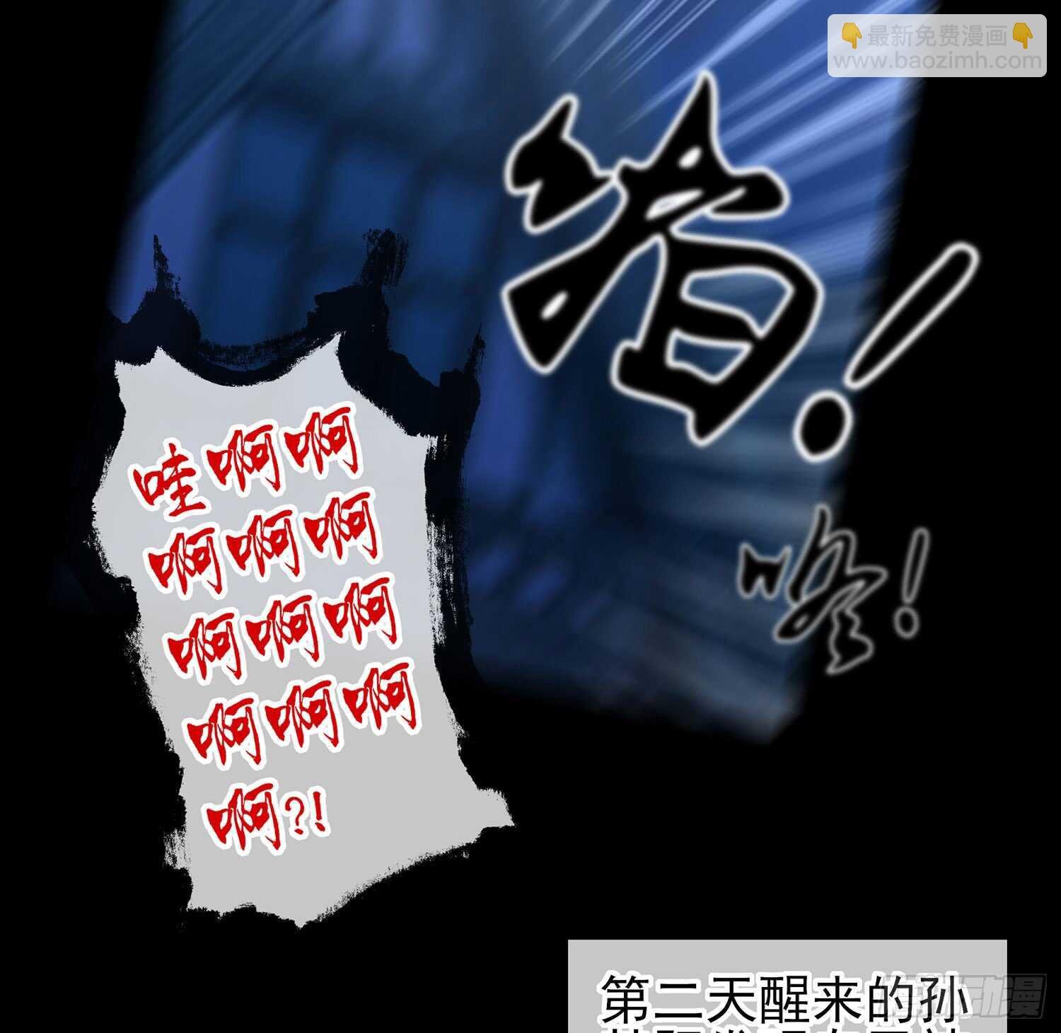 神剑塔