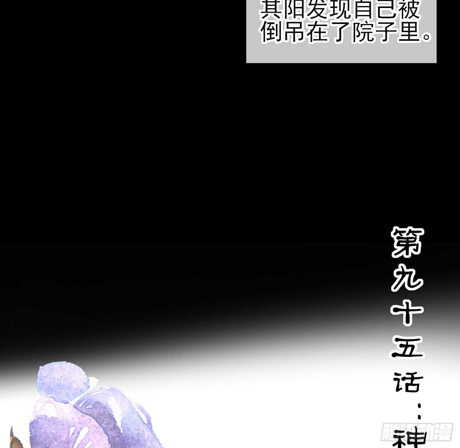 神剑塔