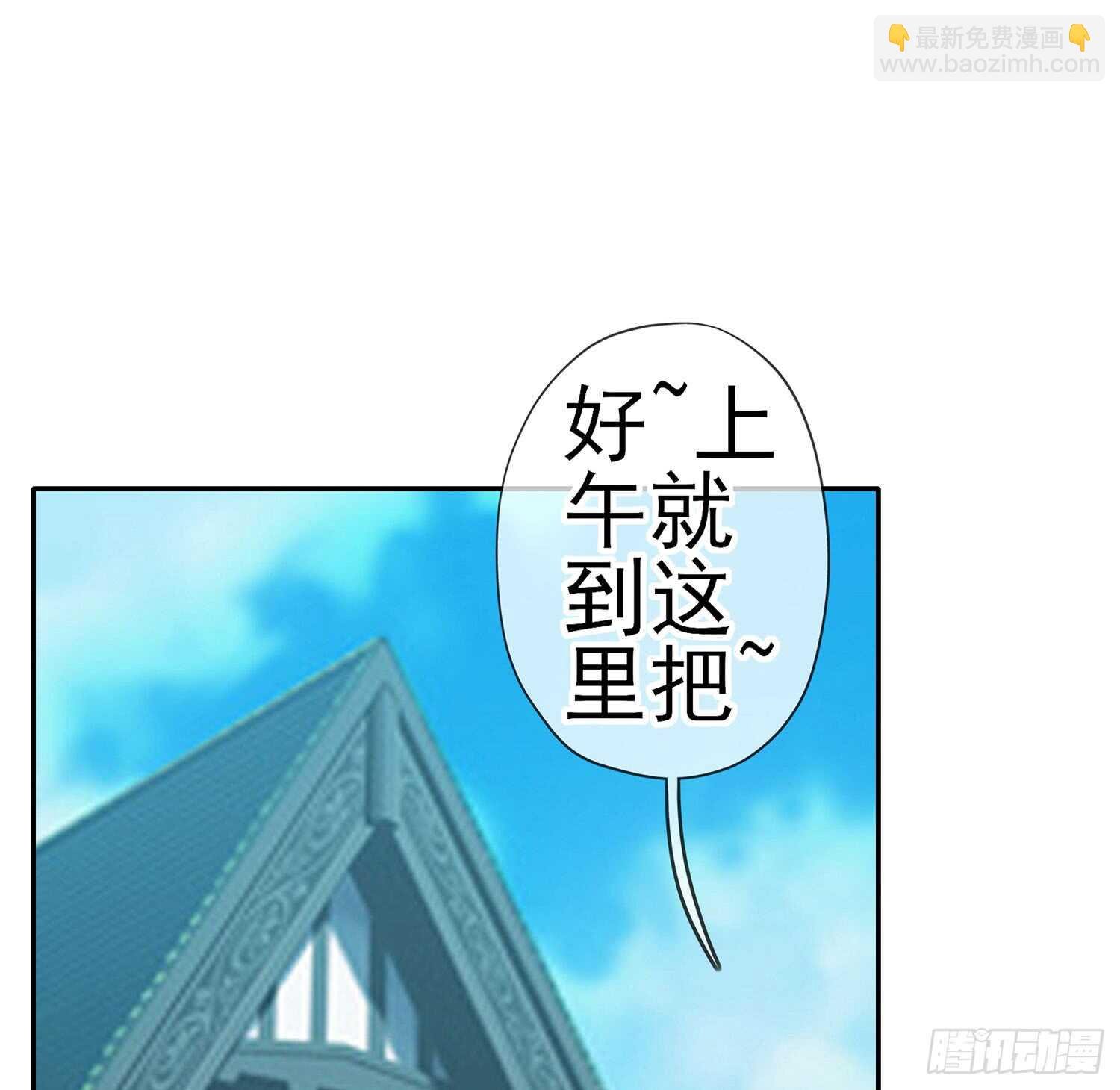 神剑塔
