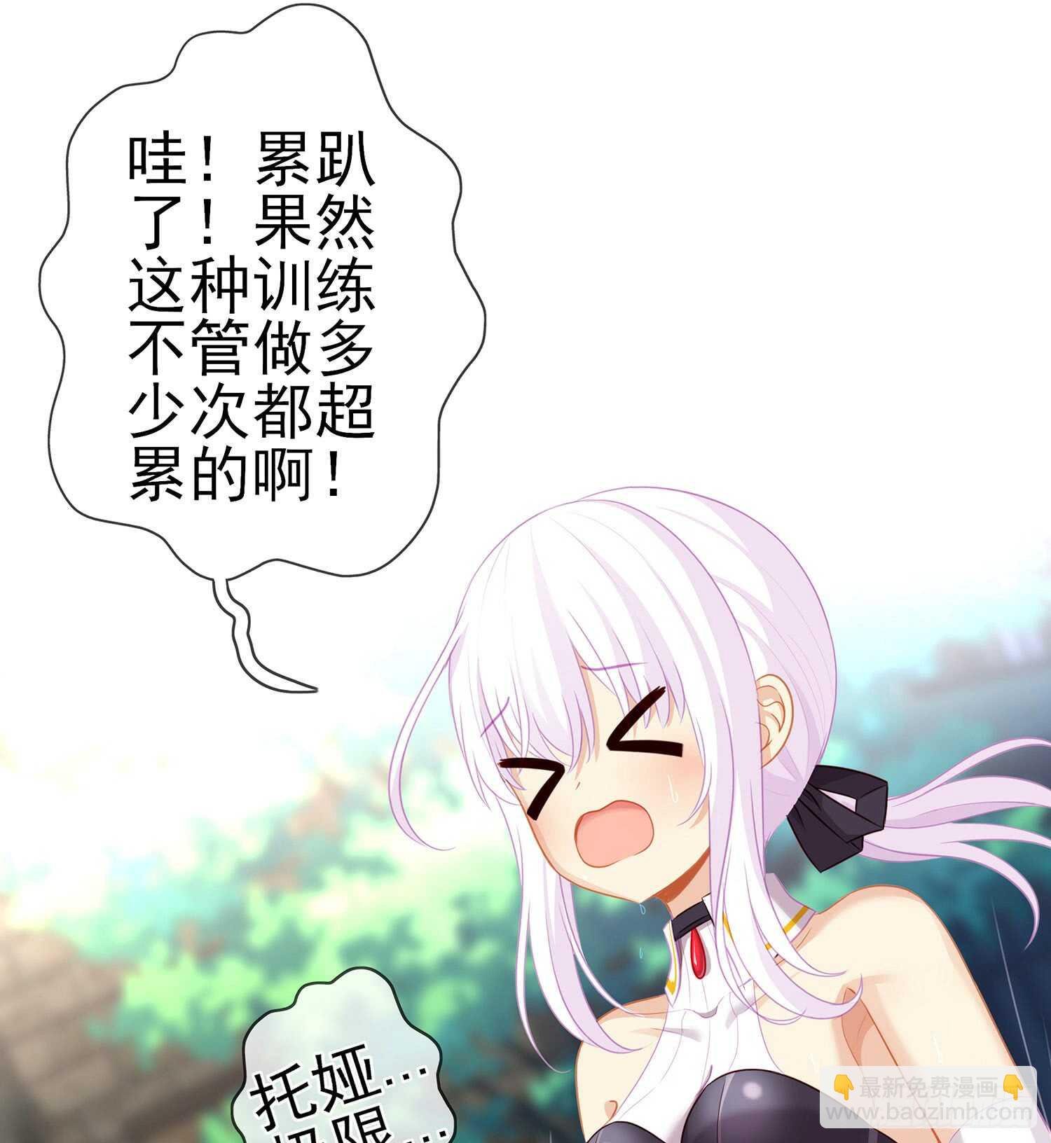 神剑塔