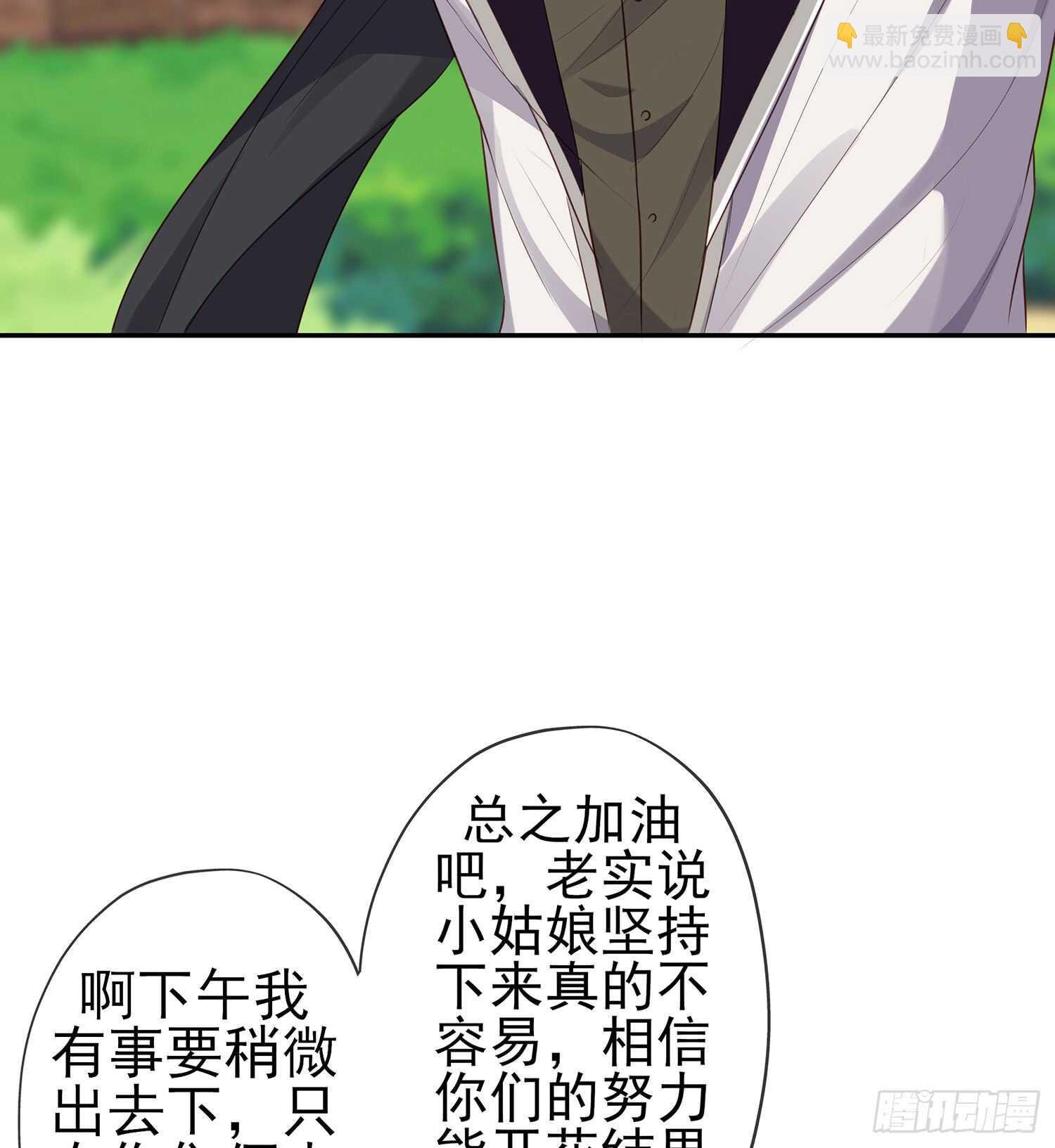 神剑塔