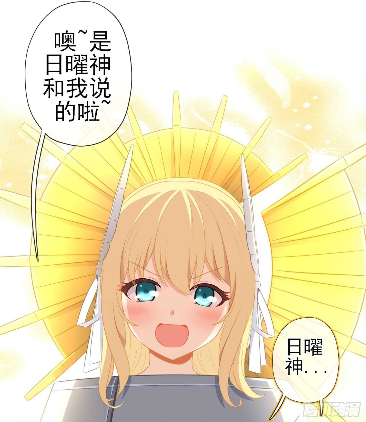潜入王宫
