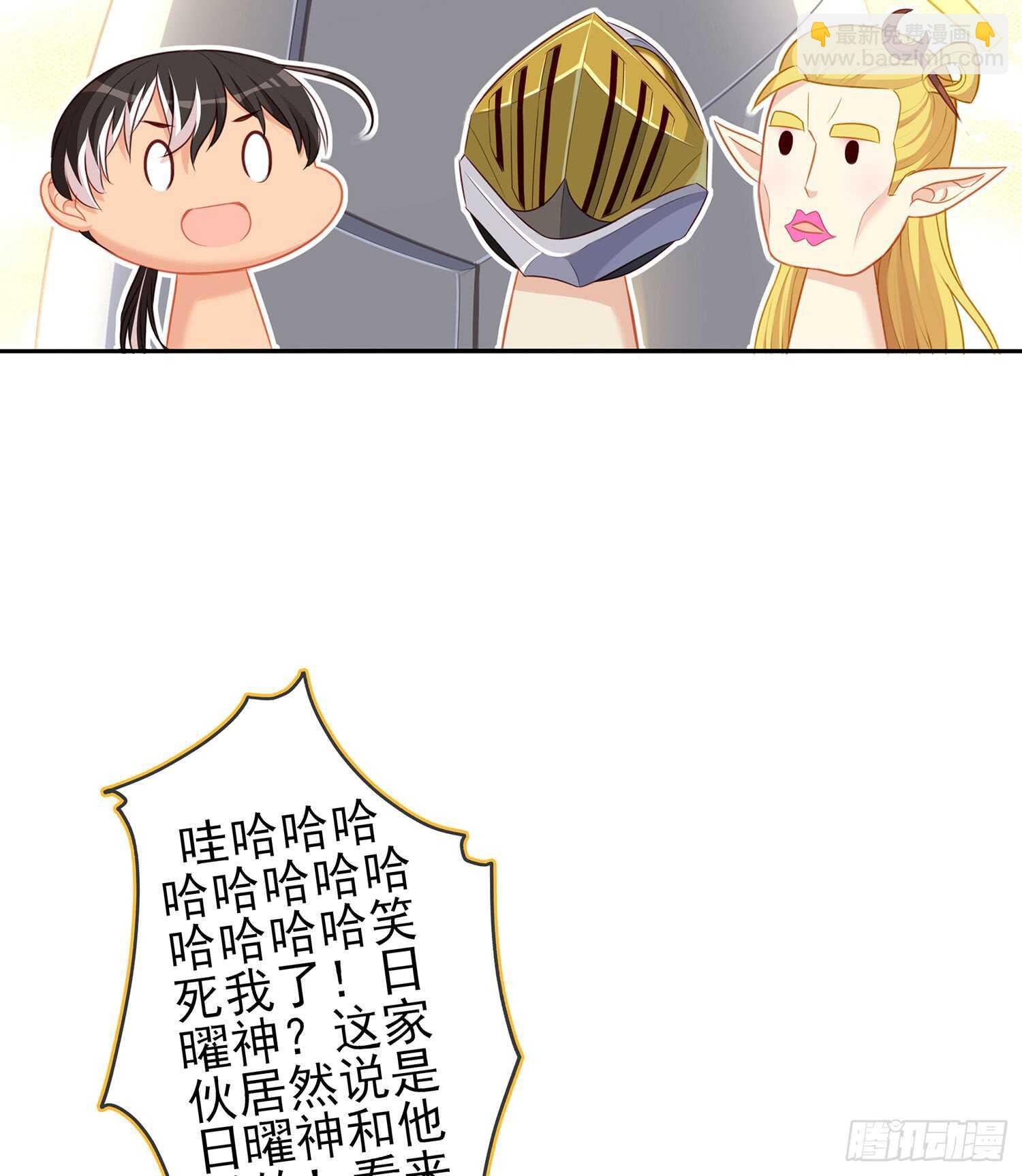 潜入王宫