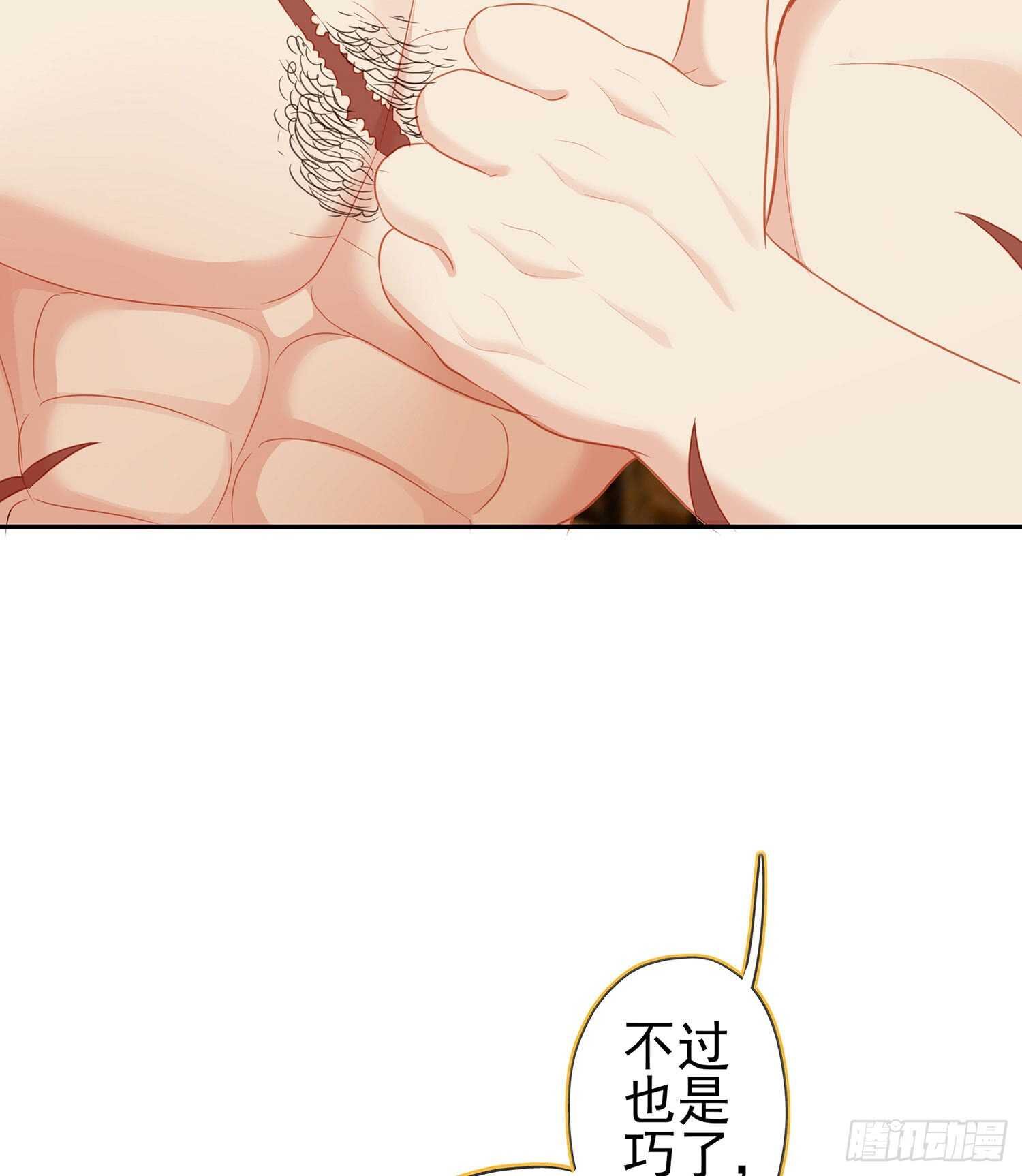 潜入王宫