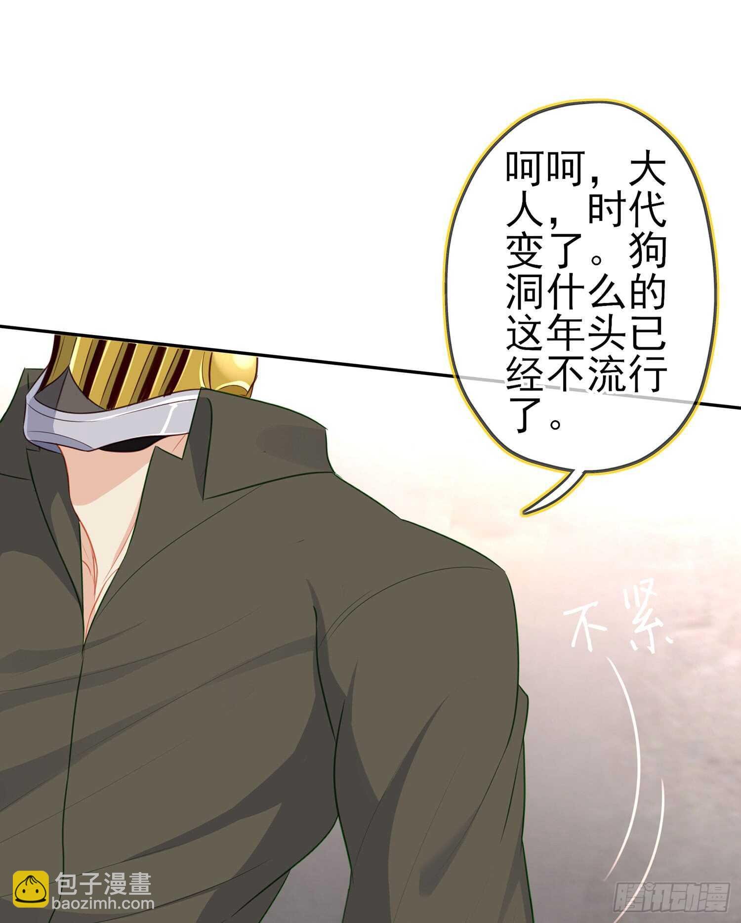潜入王宫