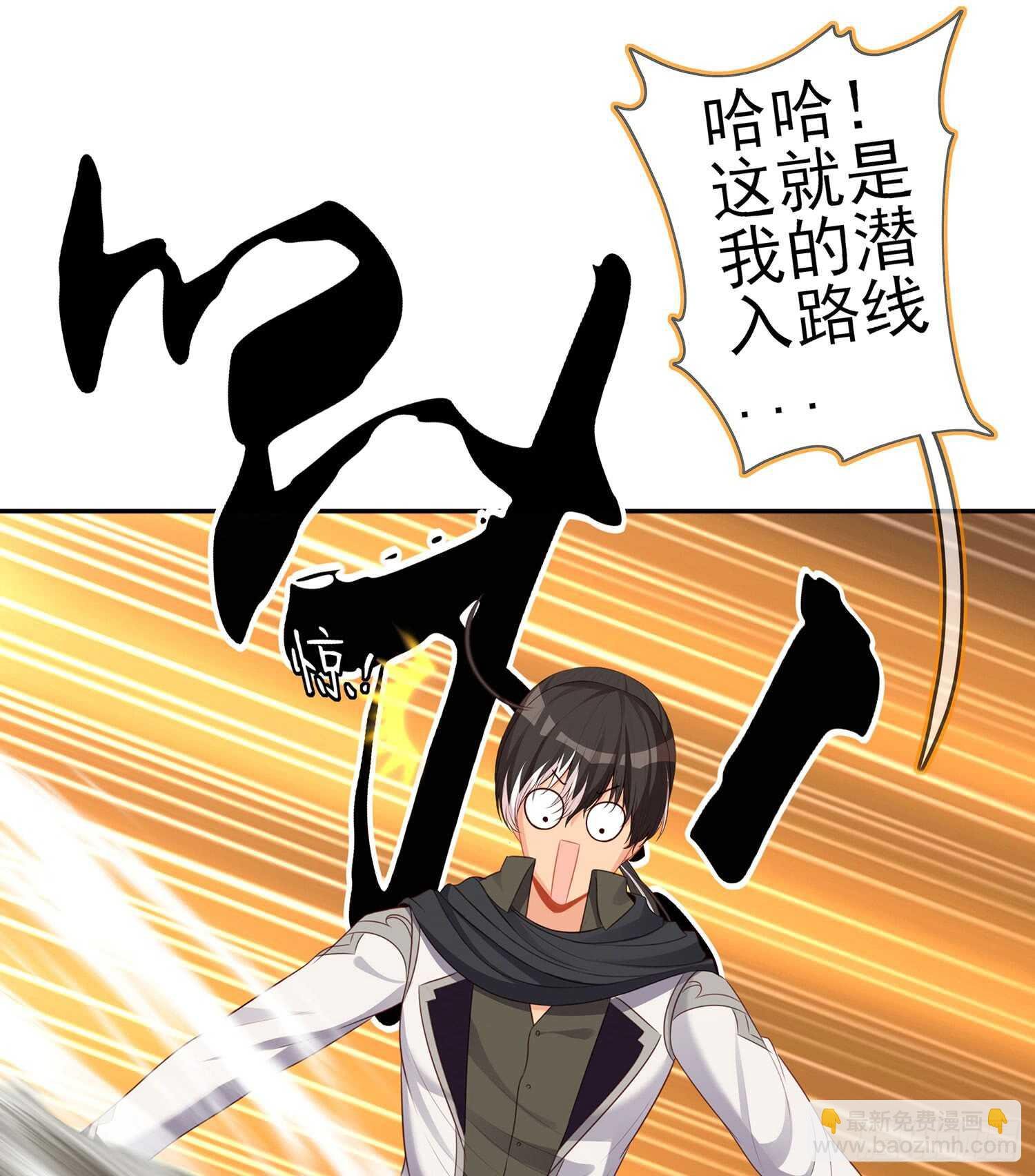 潜入王宫