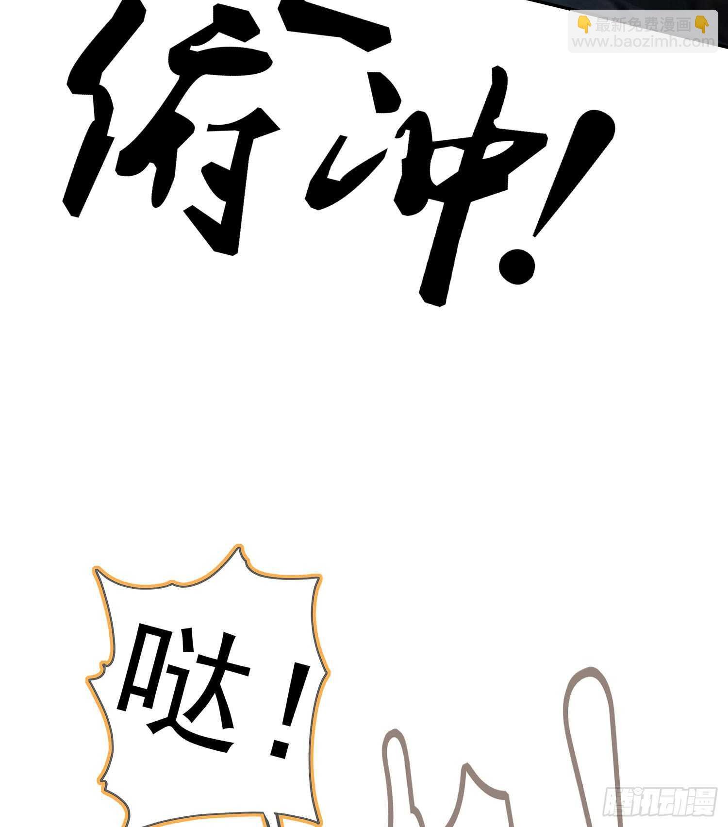 潜入王宫