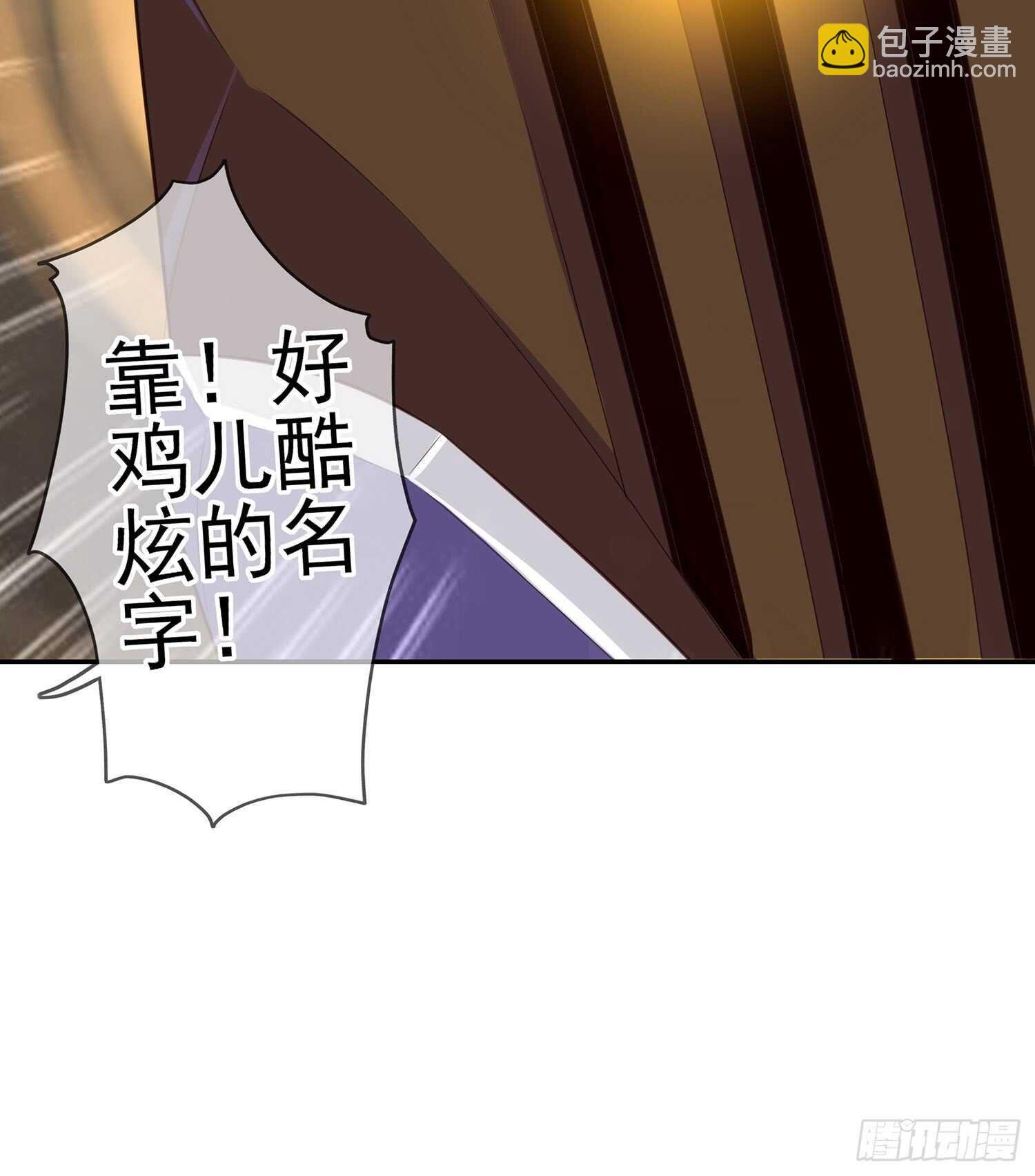 潜入王宫
