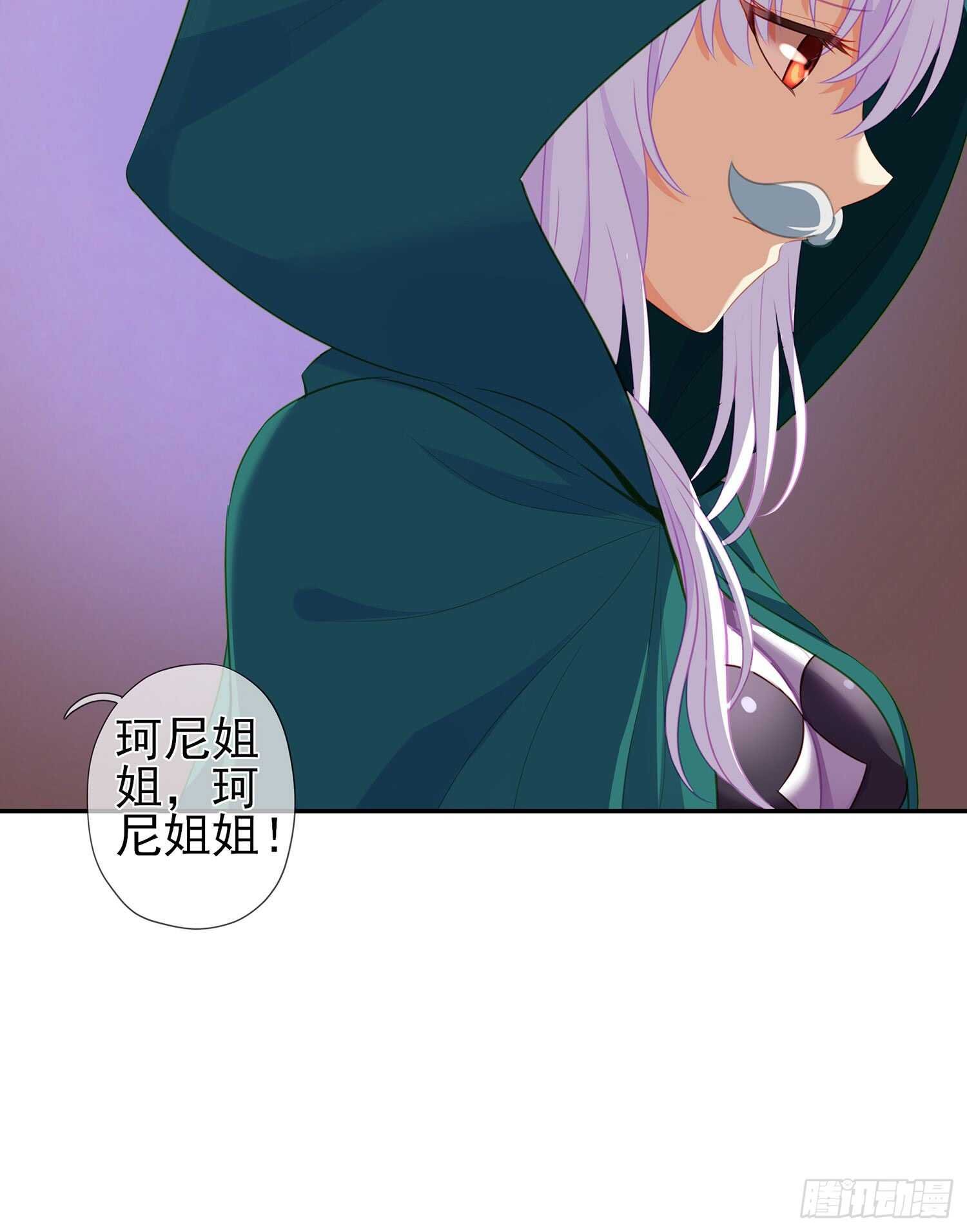 潜入王宫