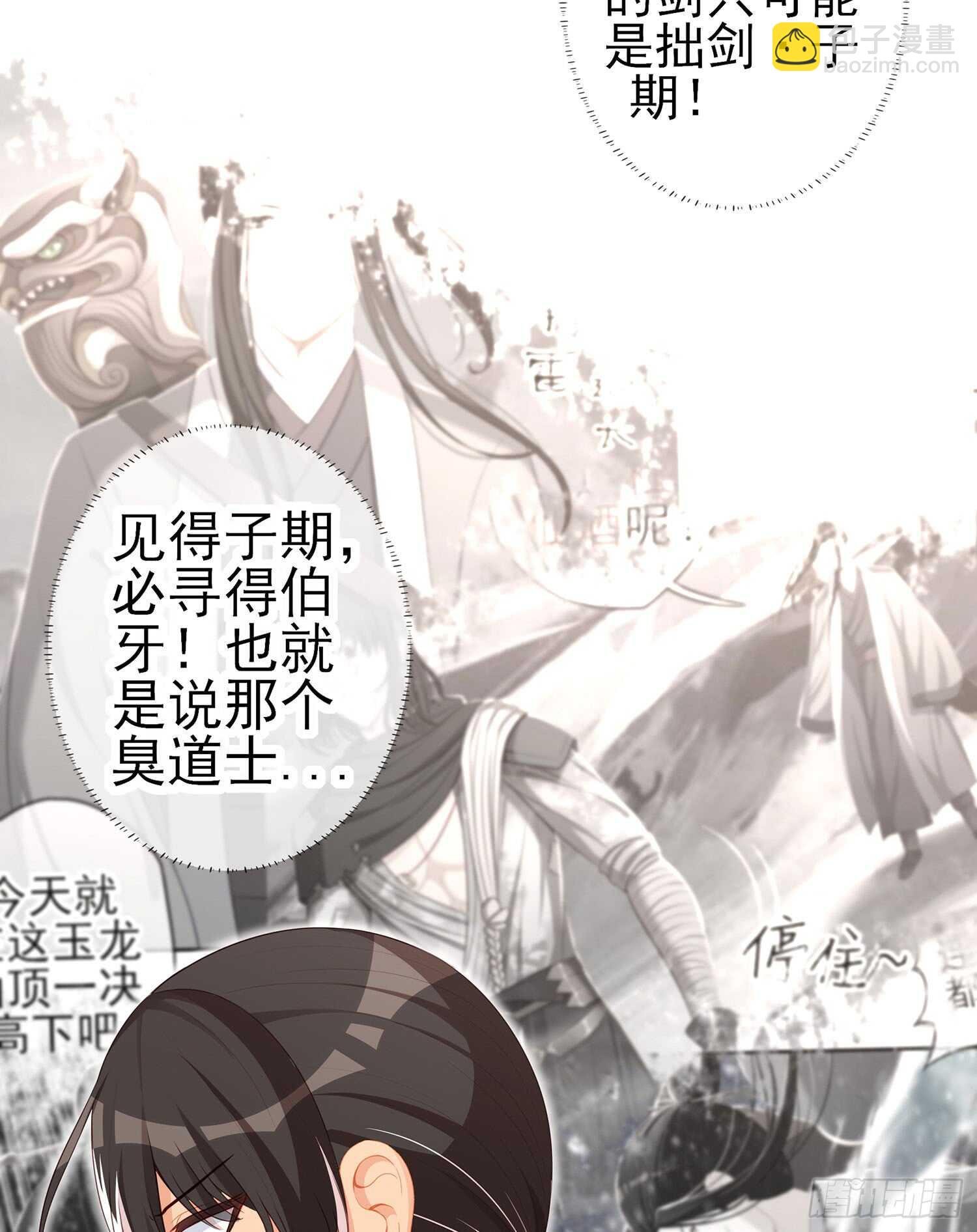 久旱逢甘霖