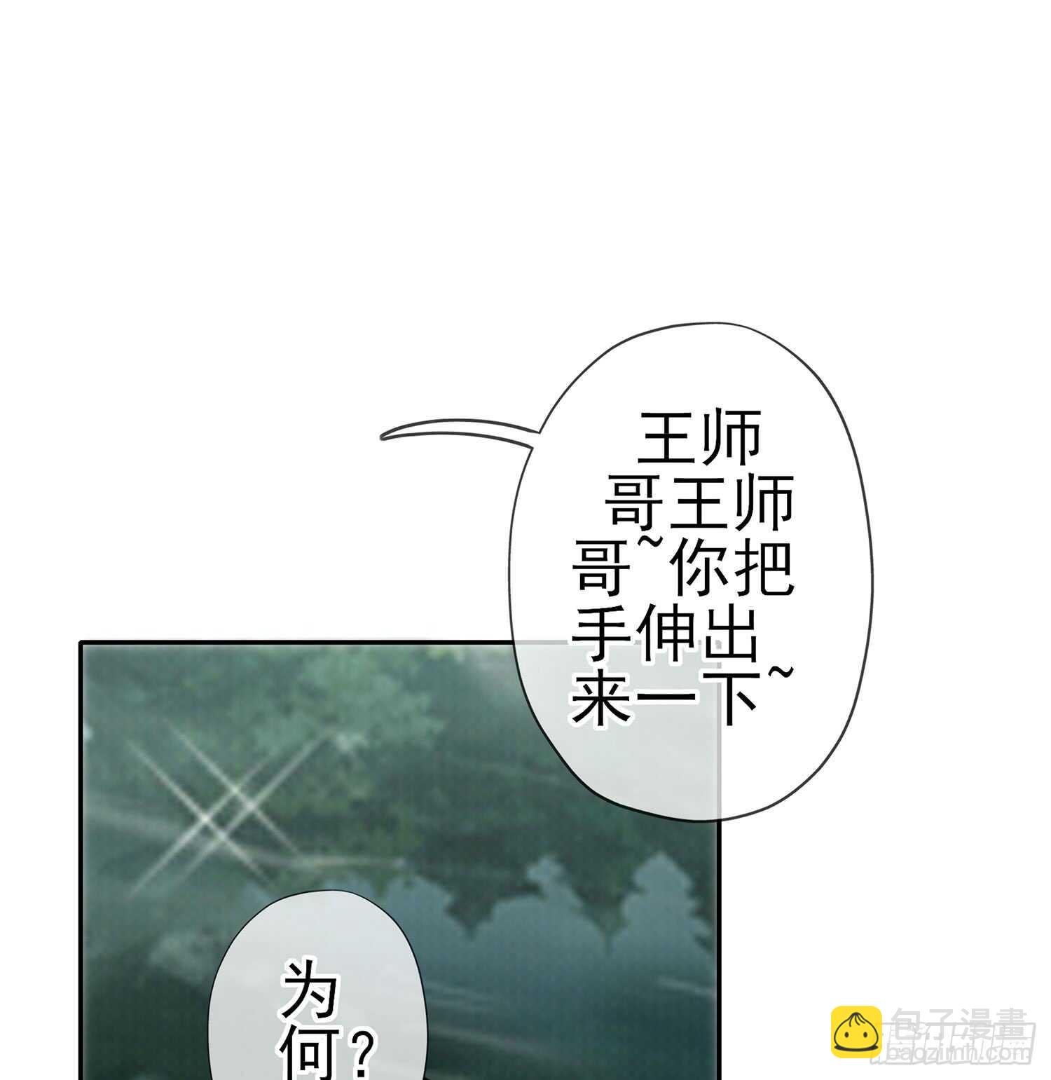 久旱逢甘霖
