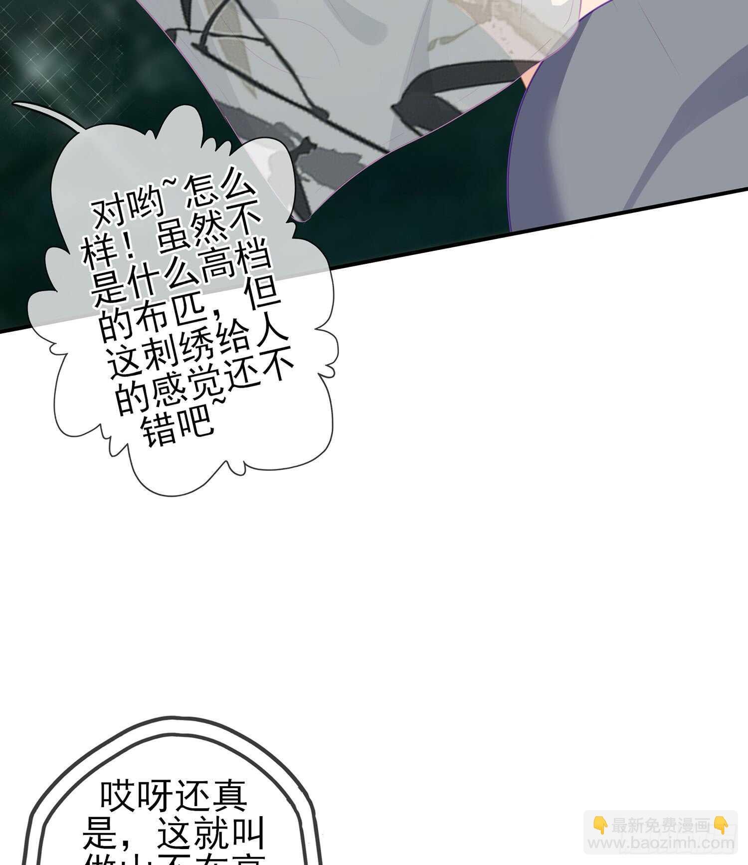 久旱逢甘霖