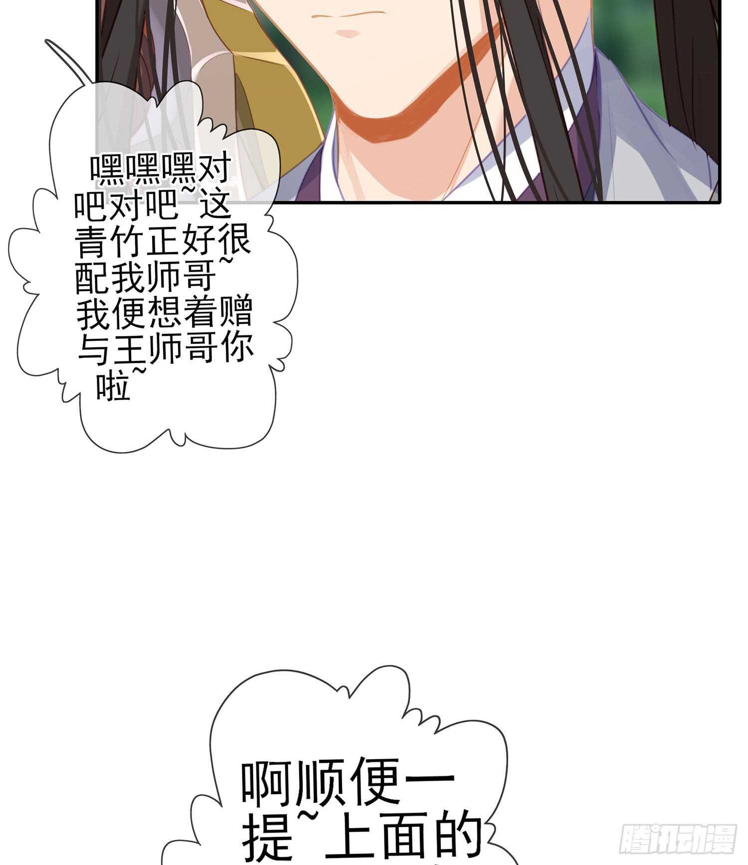 久旱逢甘霖