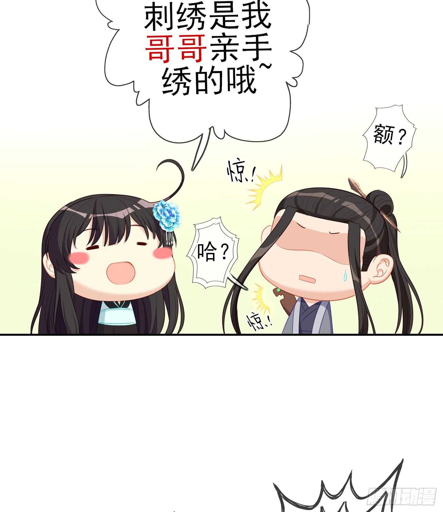 久旱逢甘霖