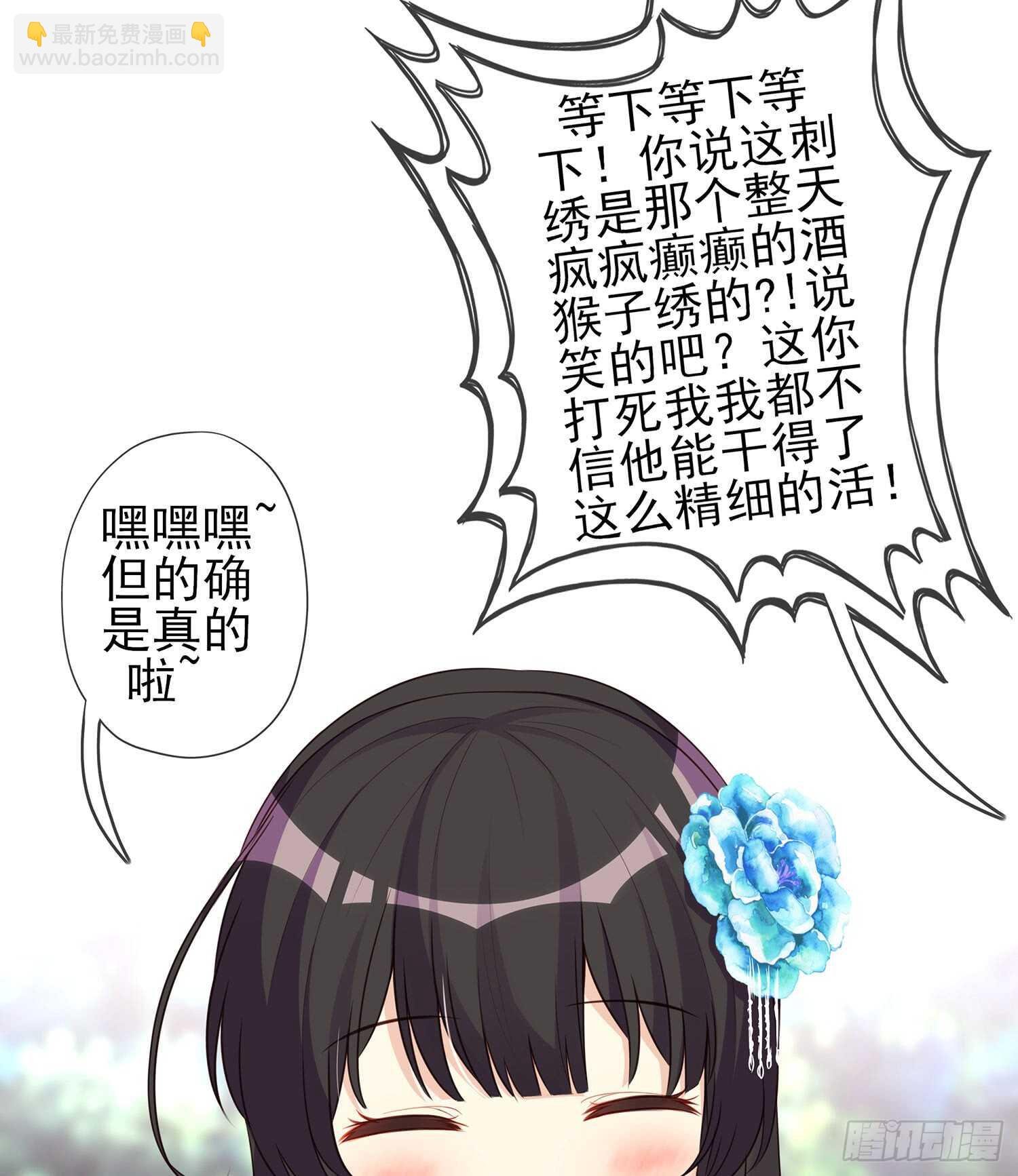 久旱逢甘霖