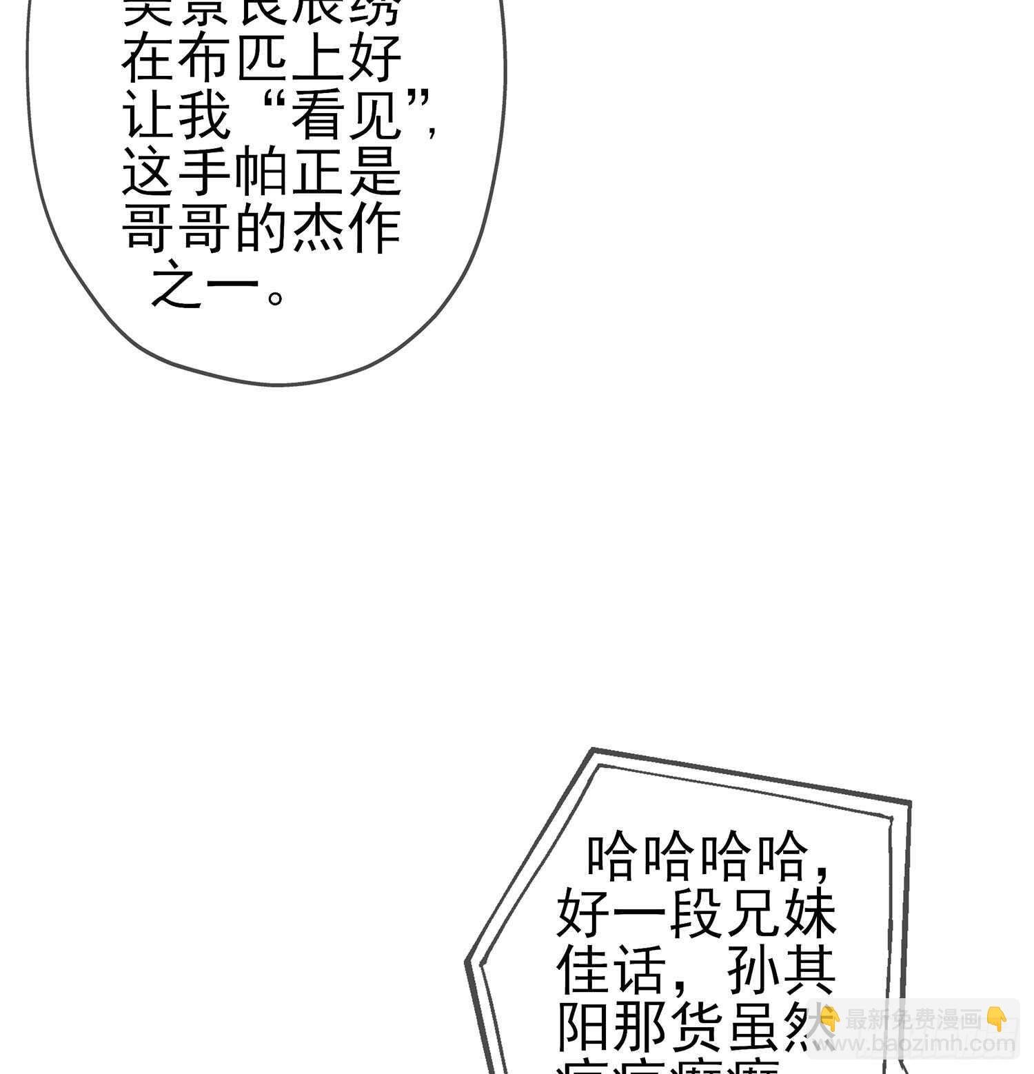 久旱逢甘霖