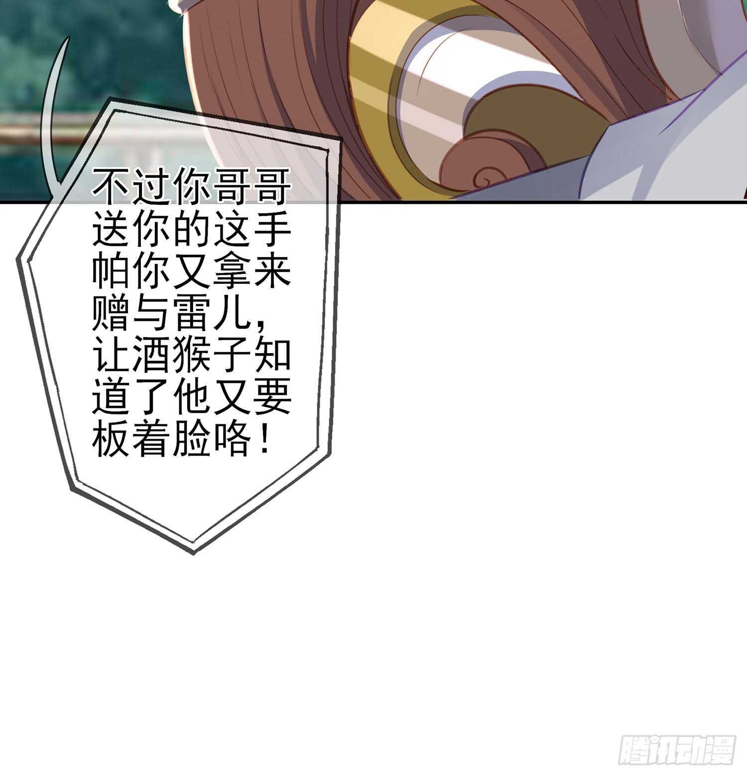 久旱逢甘霖