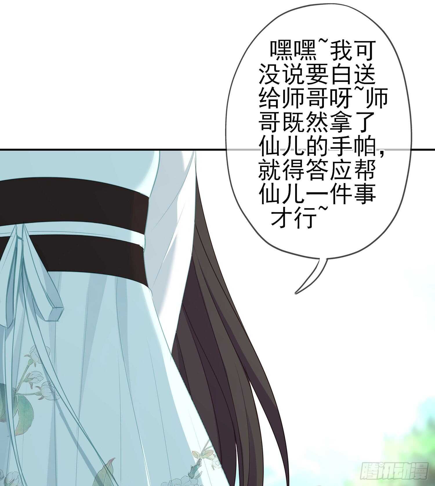 久旱逢甘霖