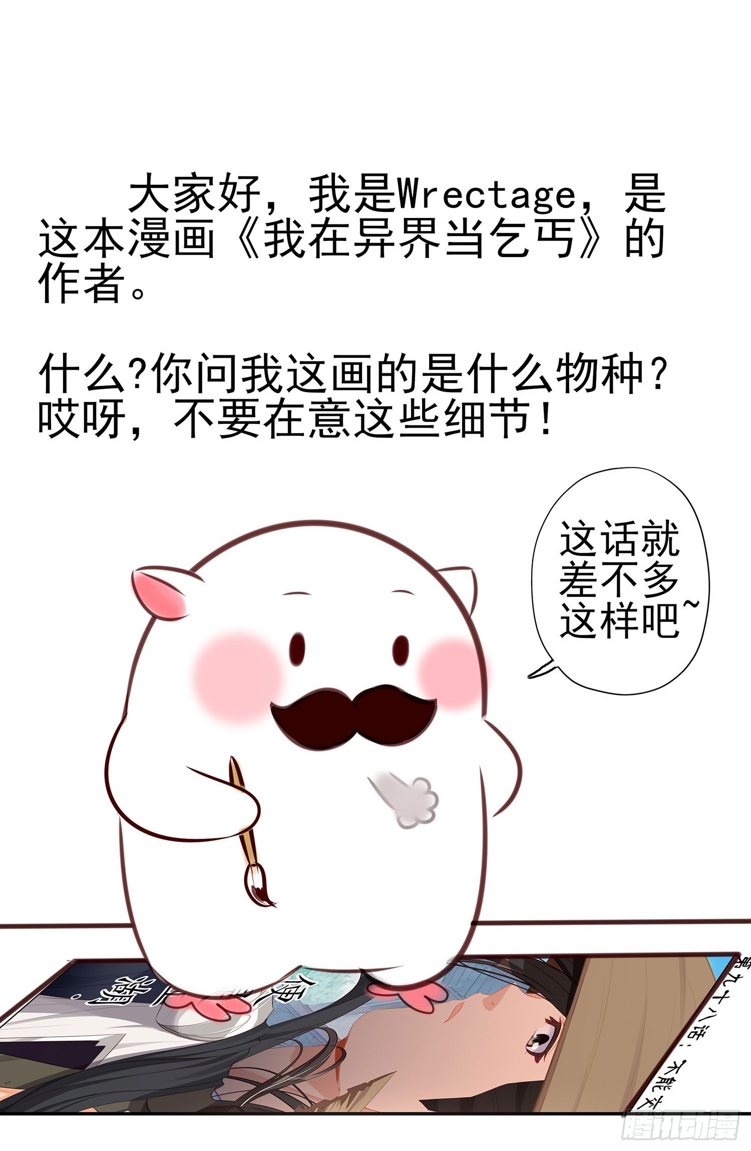 即使明日我就将死去