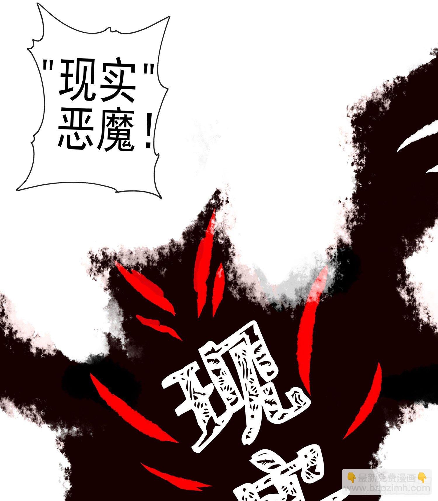 即使明日我就将死去
