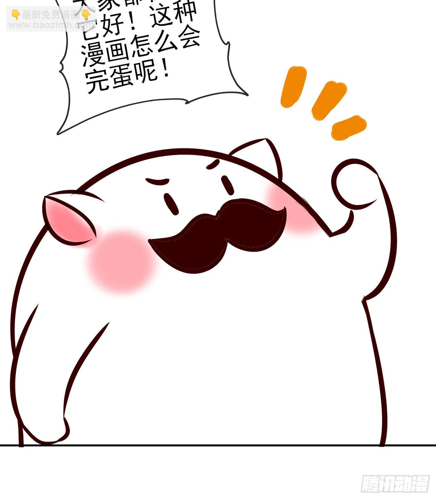 即使明日我就将死去