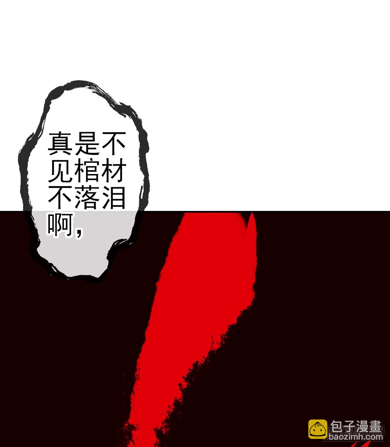 即使明日我就将死去