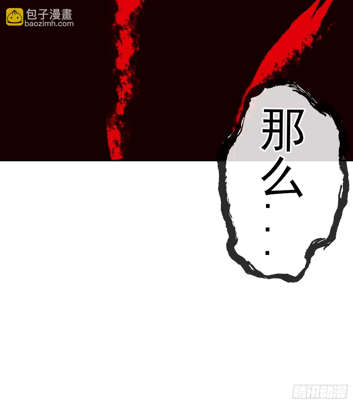 即使明日我就将死去